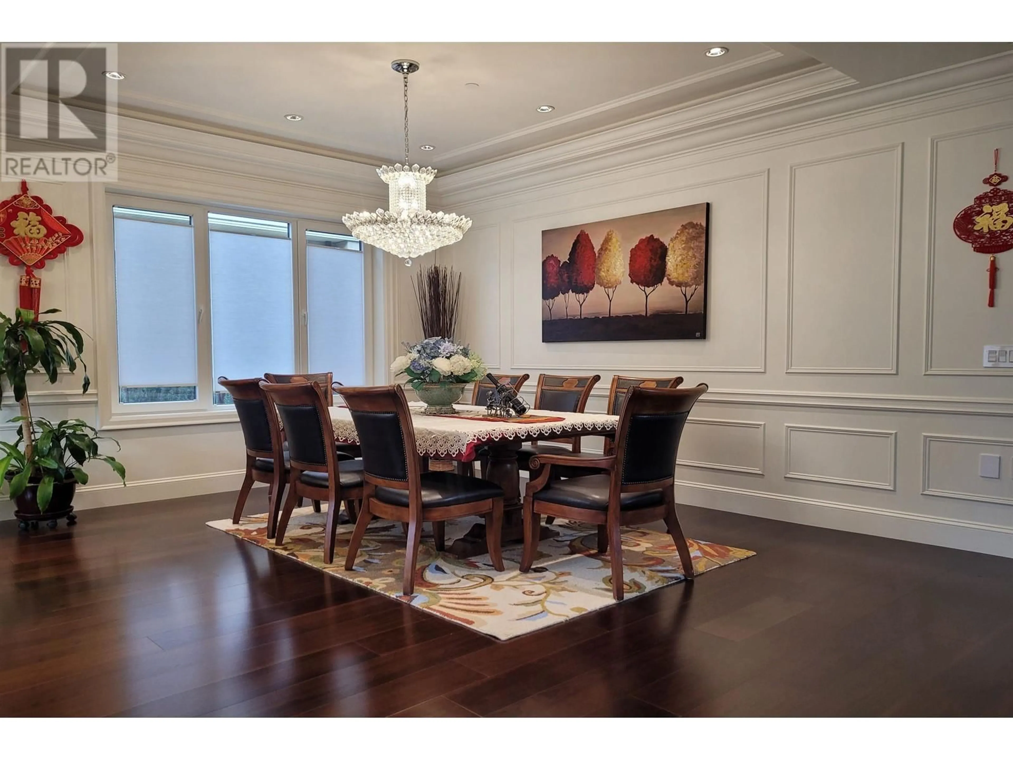 Dining room, wood/laminate floor for 6878 LAUREL STREET, Vancouver British Columbia V6P3T7