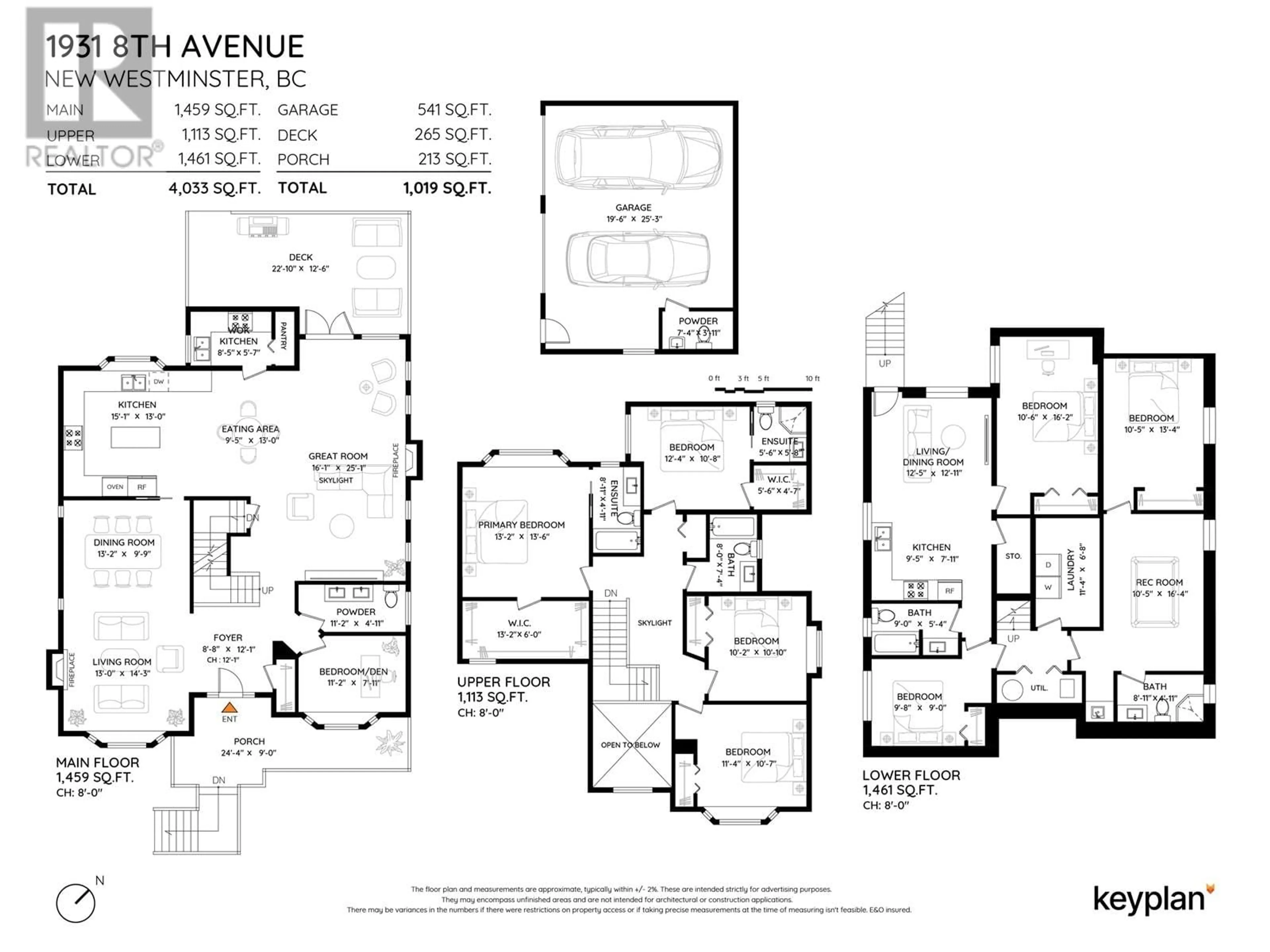 Floor plan for 1931 EIGHTH AVENUE, New Westminster British Columbia V3M2T2