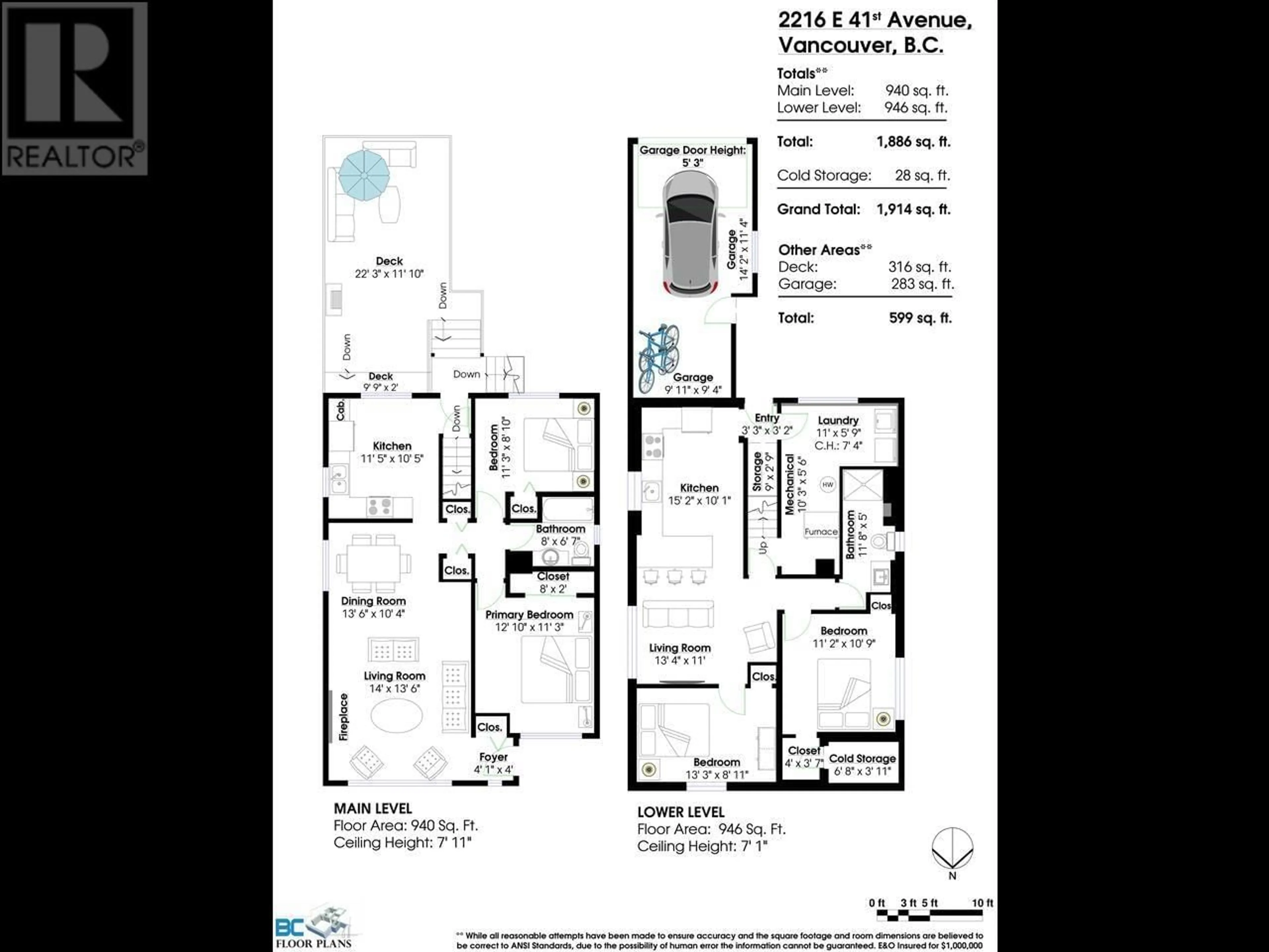 Floor plan for 2216 41ST AVENUE, Vancouver British Columbia V5P1L6