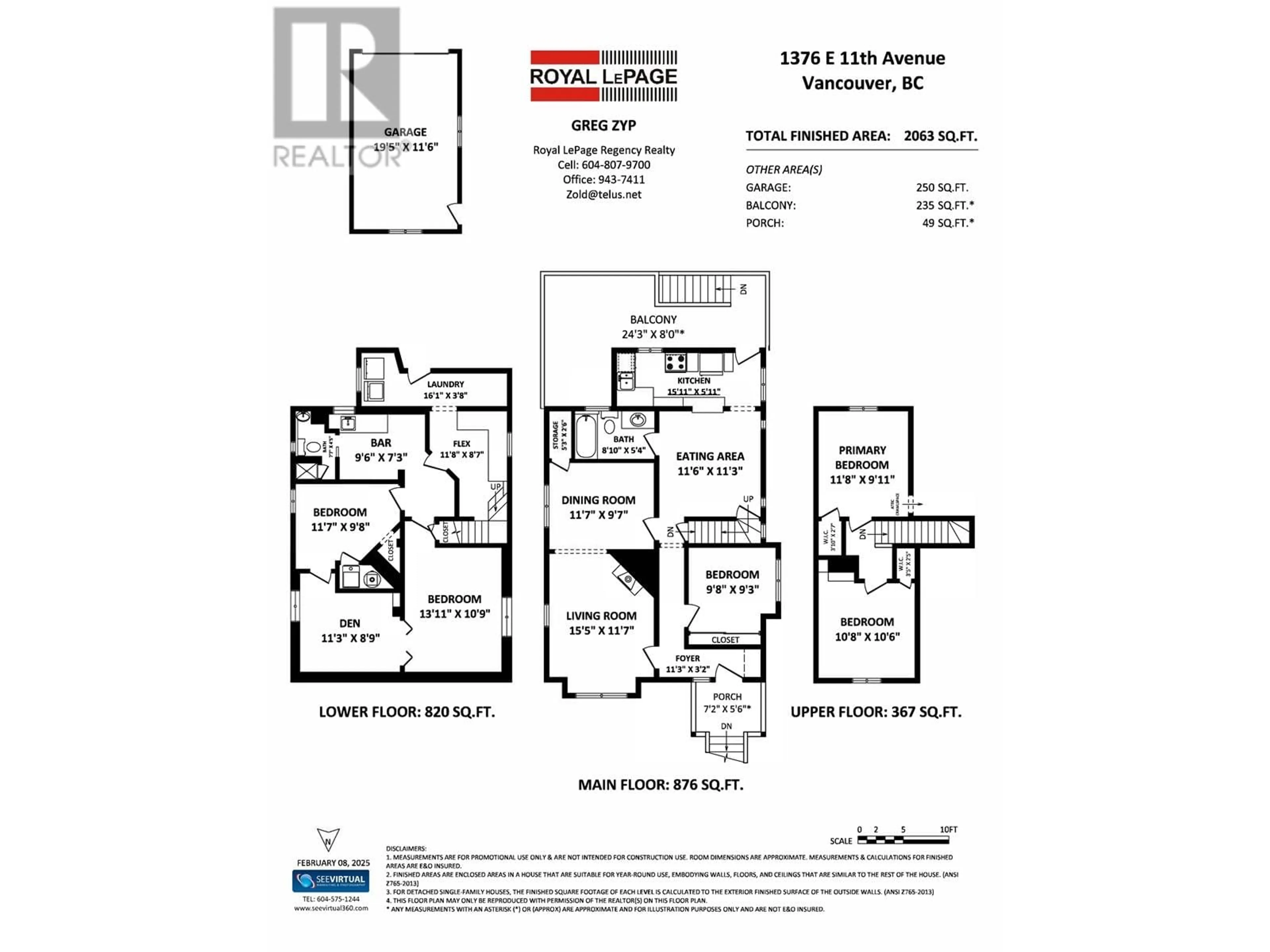 Floor plan for 1376 E 11TH AVENUE, Vancouver British Columbia V5N1Y5