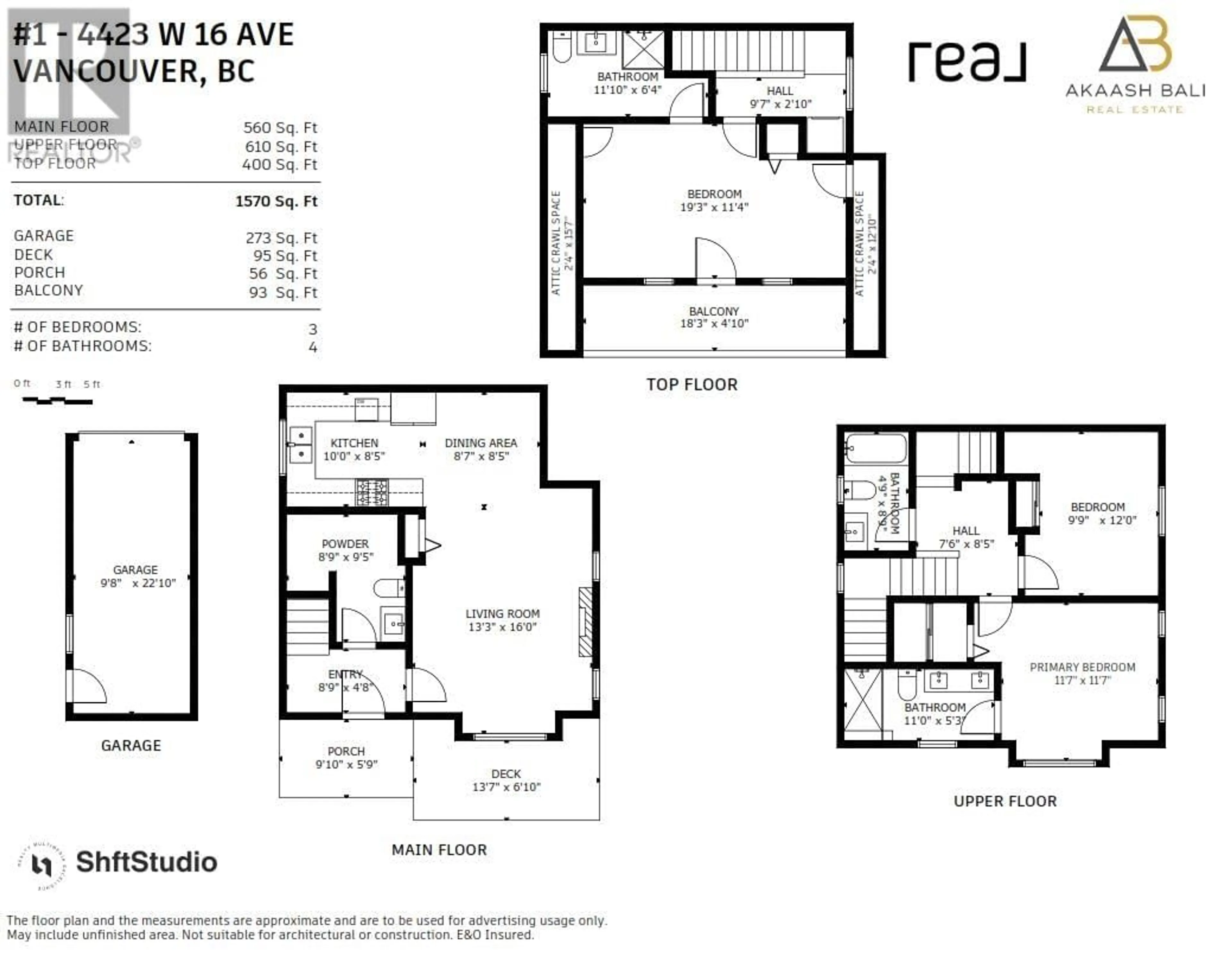 Floor plan for 1 4423 W 16TH AVENUE, Vancouver British Columbia V6R3E7