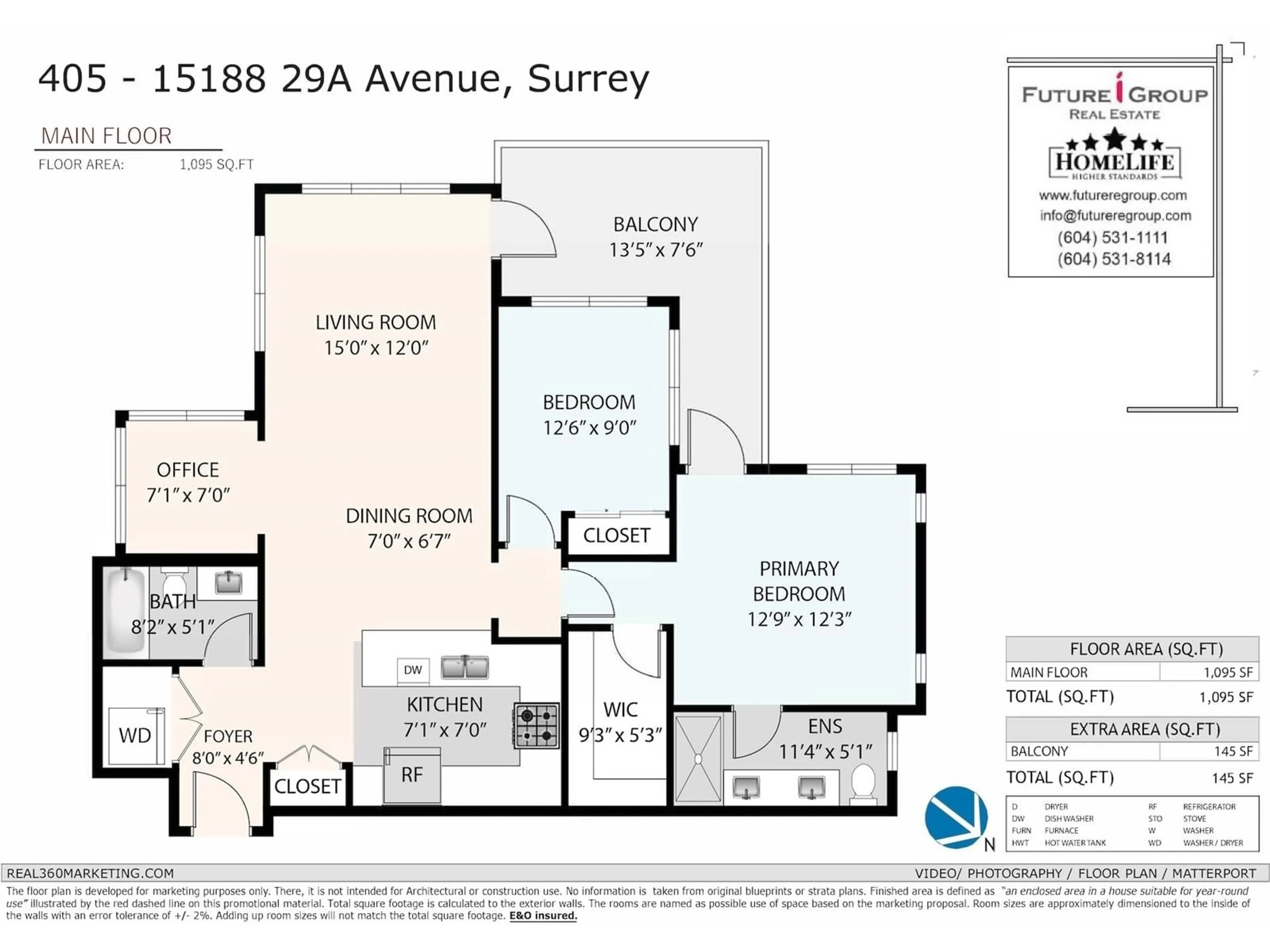 Floor plan for 405 - 15188 29A, Surrey British Columbia V4P1H1