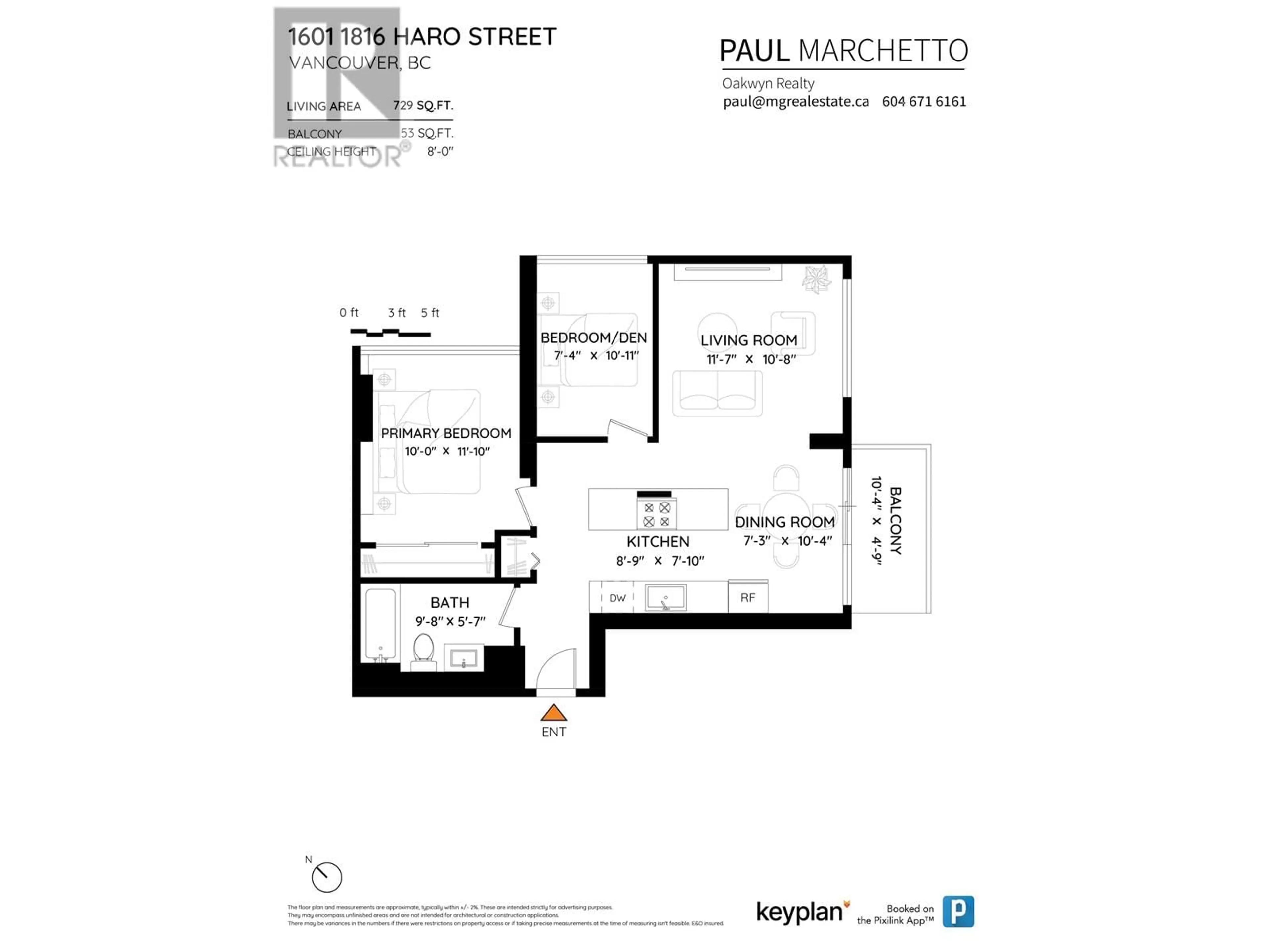 Floor plan for 1601 1816 HARO STREET, Vancouver British Columbia V6G2Y7