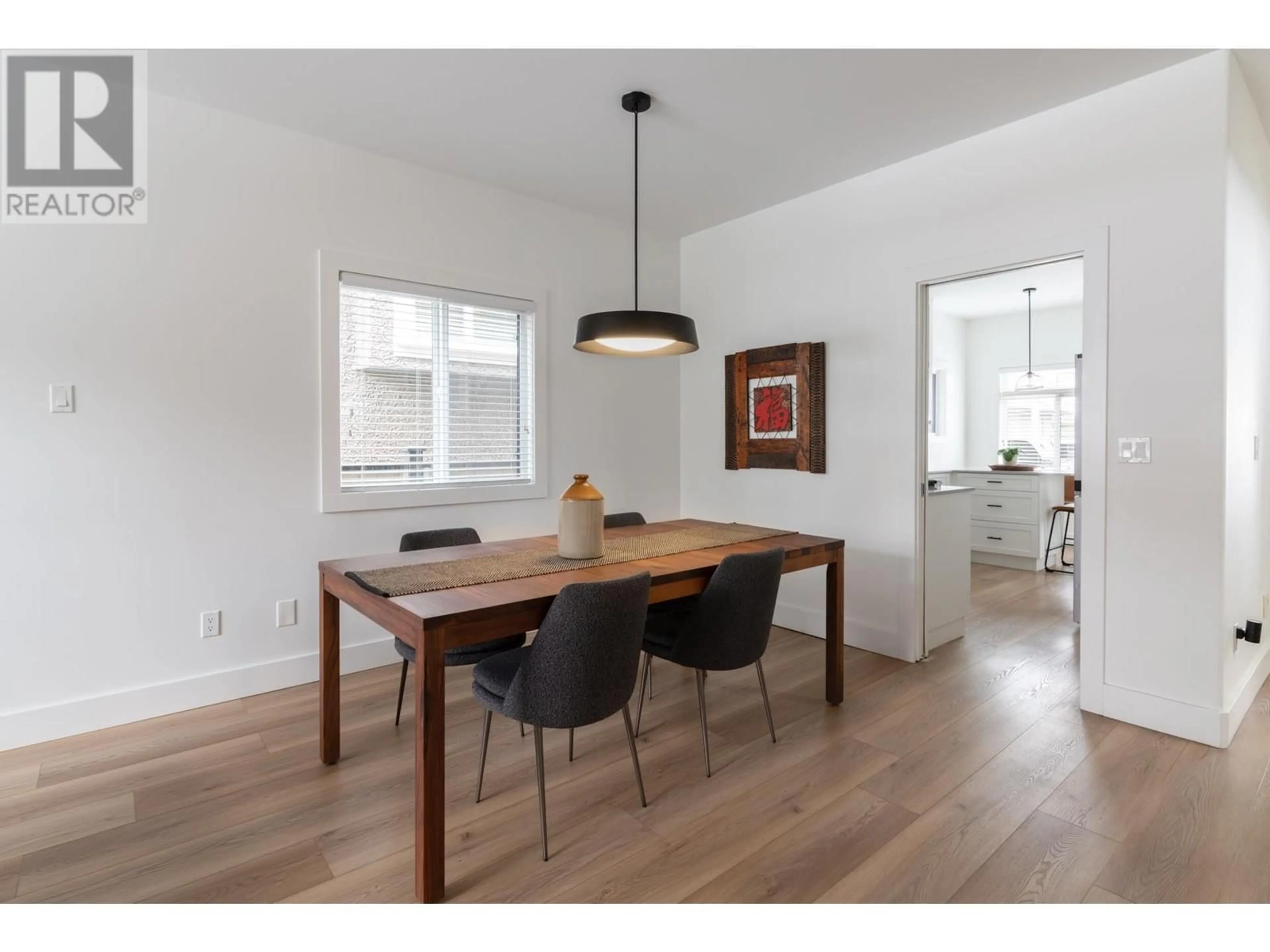 Dining room, wood/laminate floor for 8088 SHAUGHNESSY STREET, Vancouver British Columbia V6P3X8