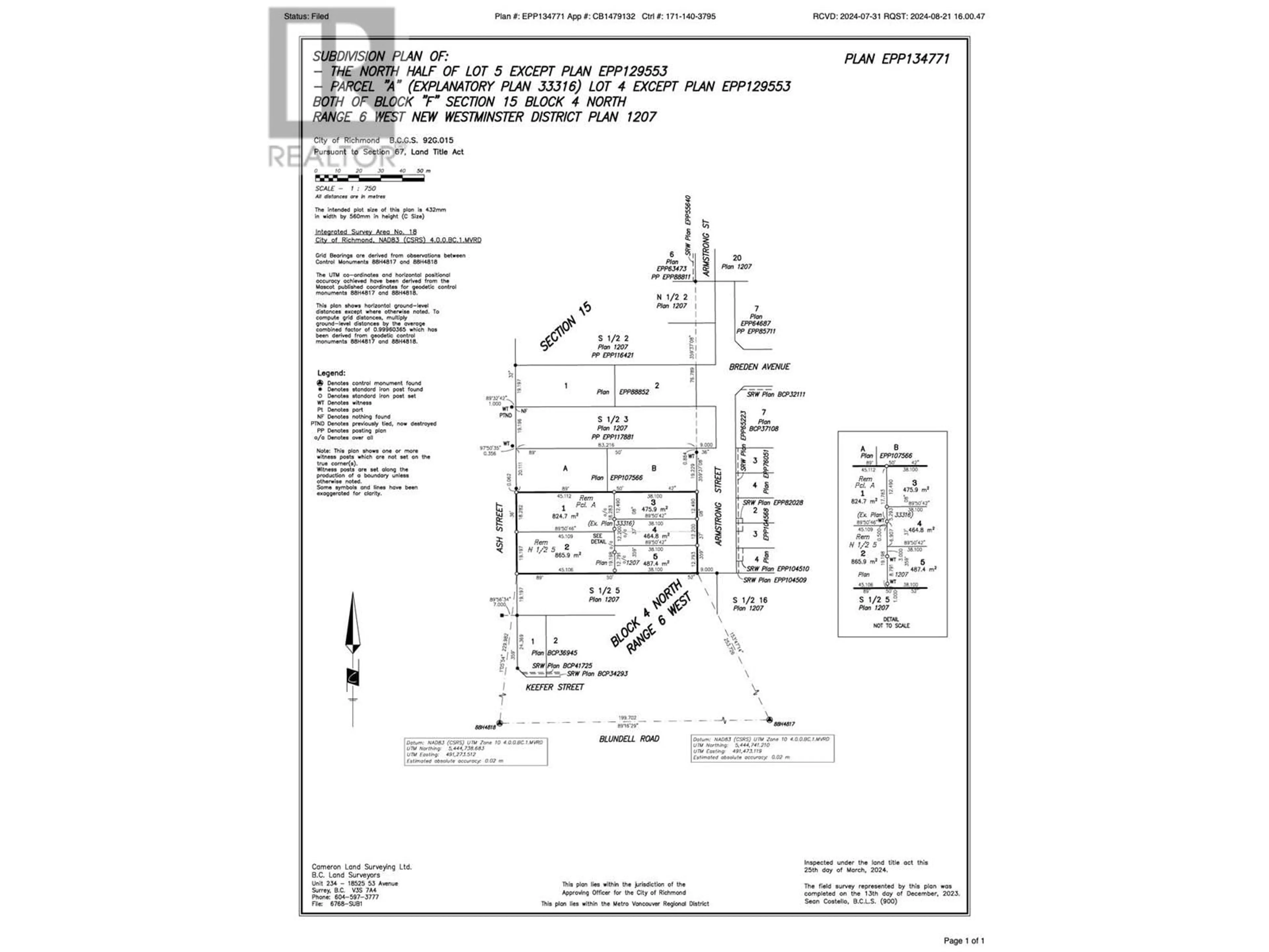 Floor plan for 7595 ARMSTRONG STREET, Richmond British Columbia V6Y0K5