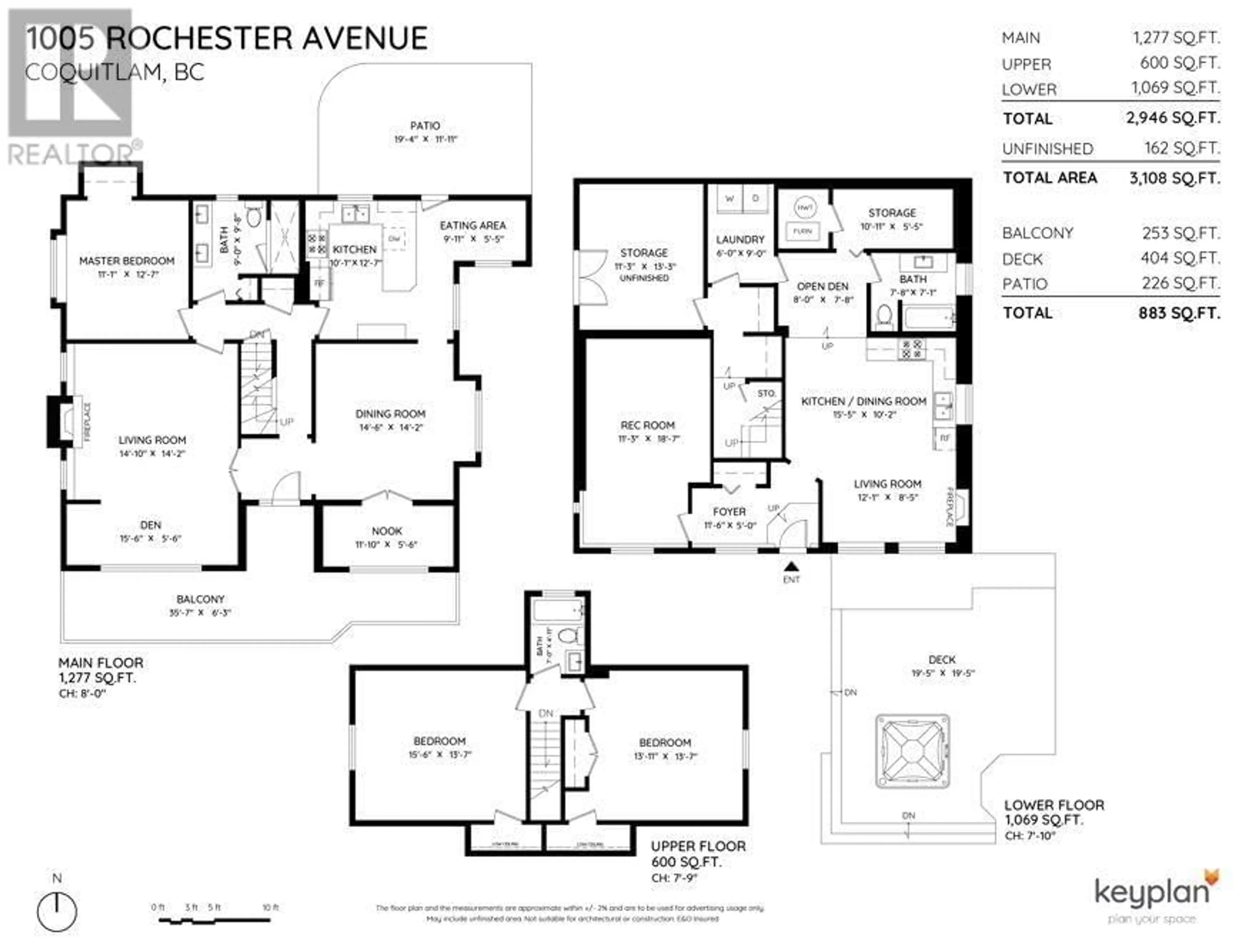 Floor plan for 1005 ROCHESTER AVENUE, Coquitlam British Columbia V3K2W8