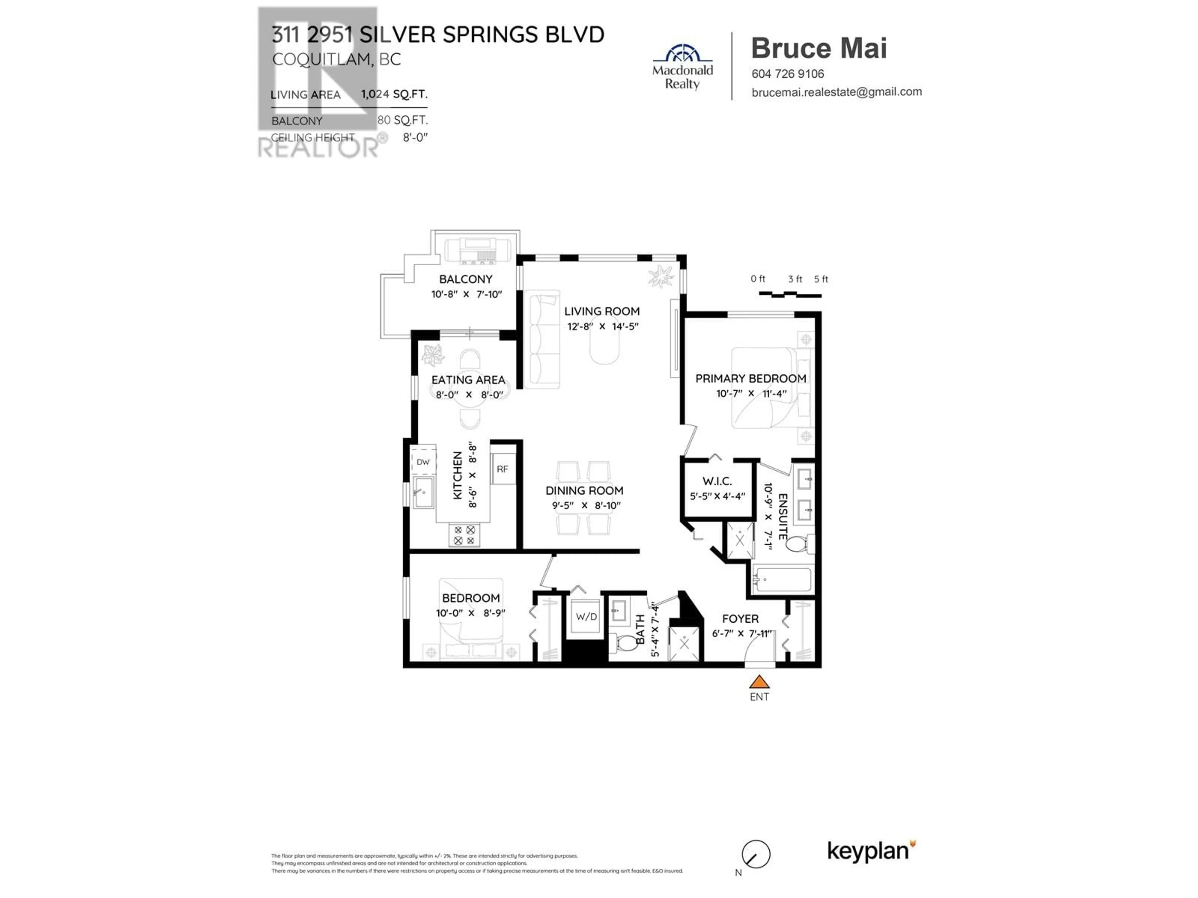 Floor plan for 311 2951 SILVER SPRINGS BOULEVARD, Coquitlam British Columbia V3E3S4