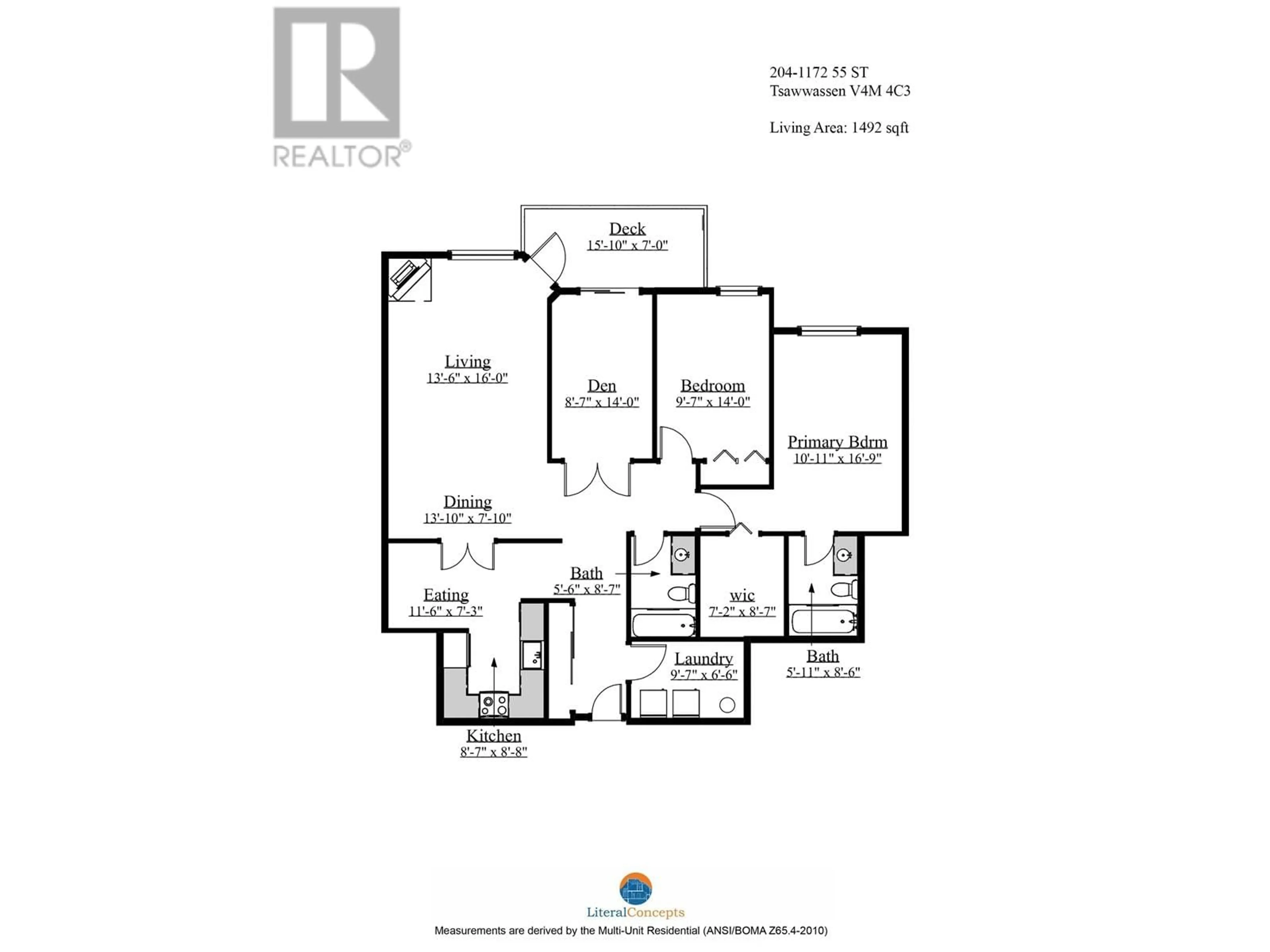 Floor plan for 204 - 1172 55 STREET, Delta British Columbia V4M4C3