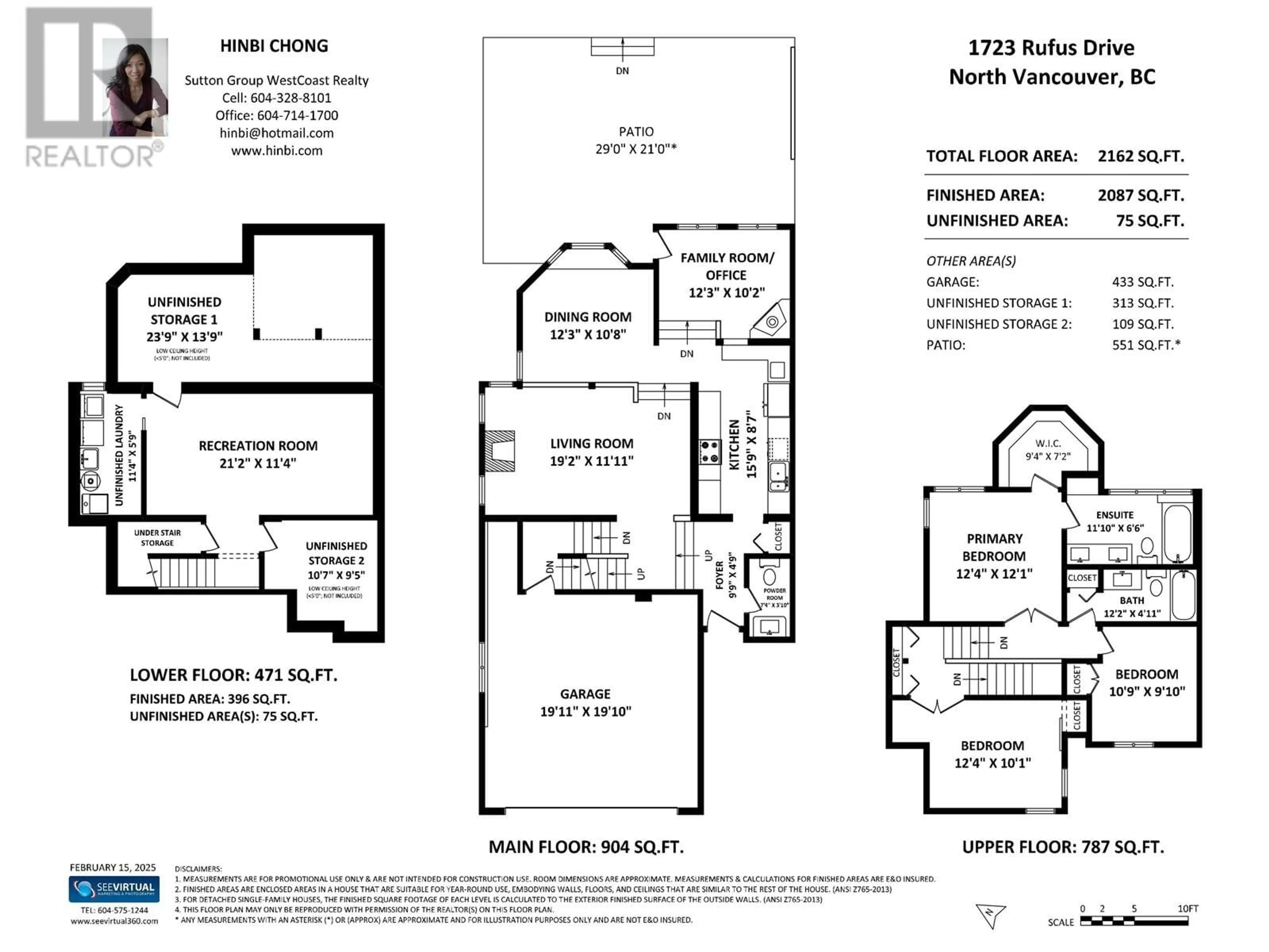 Floor plan for 1723 RUFUS DRIVE, North Vancouver British Columbia V7J3L8