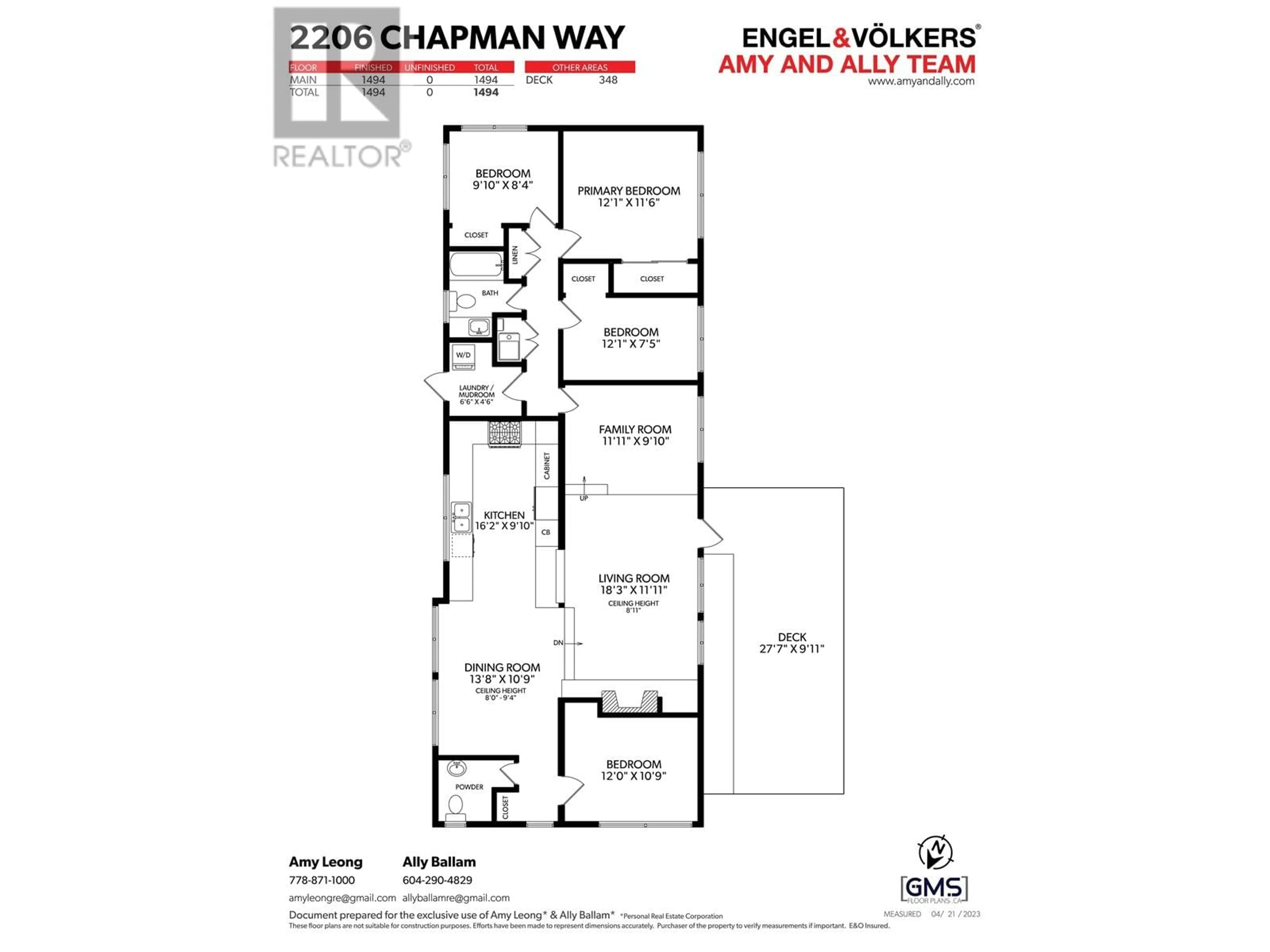 Floor plan for 2206 CHAPMAN WAY, North Vancouver British Columbia V7H1W1