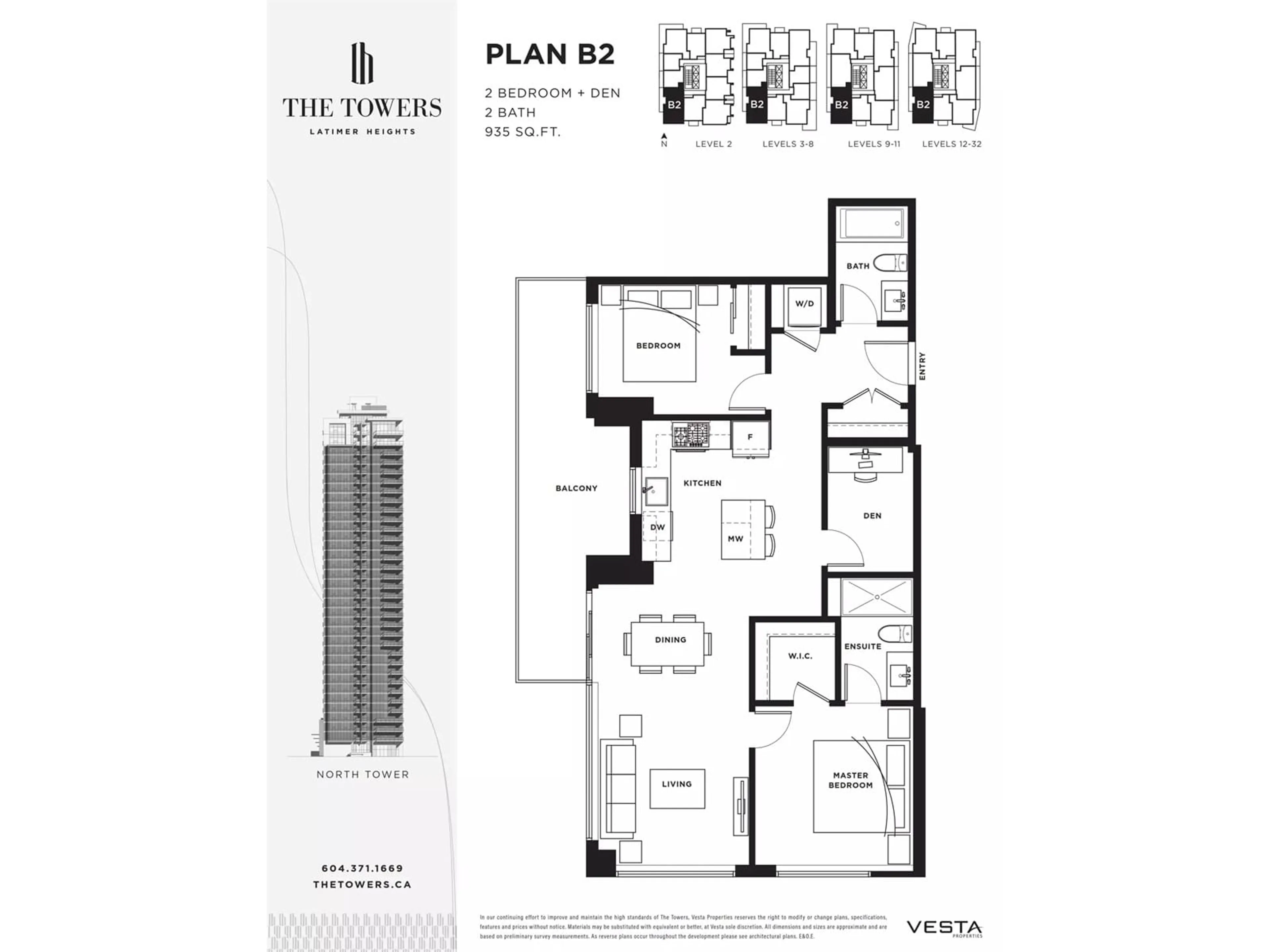 Floor plan for 2204 8551 201 STREET, Langley British Columbia V2Y3Y5