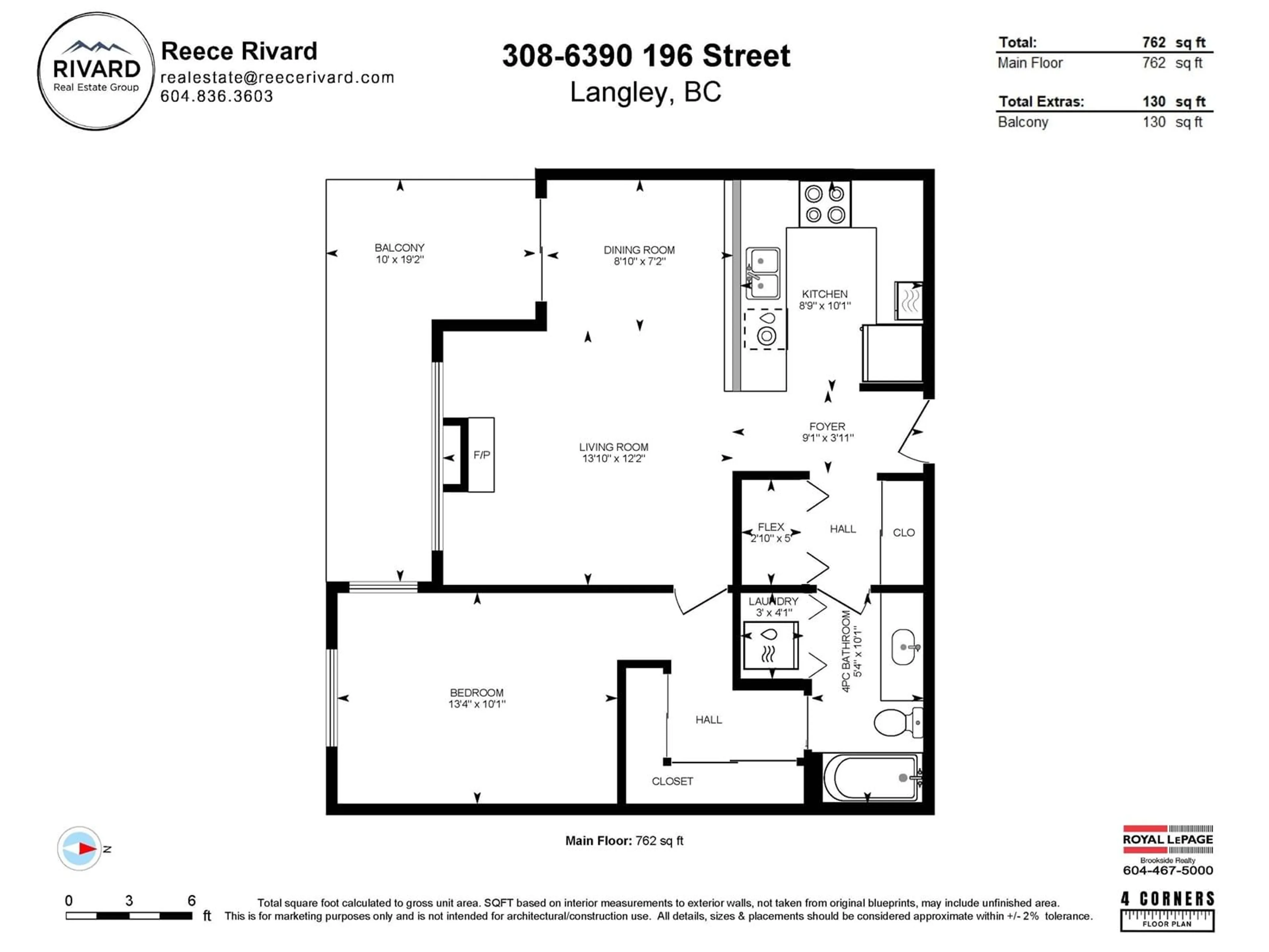 Floor plan for 308 6390 196 STREET, Langley British Columbia V2Y1J2