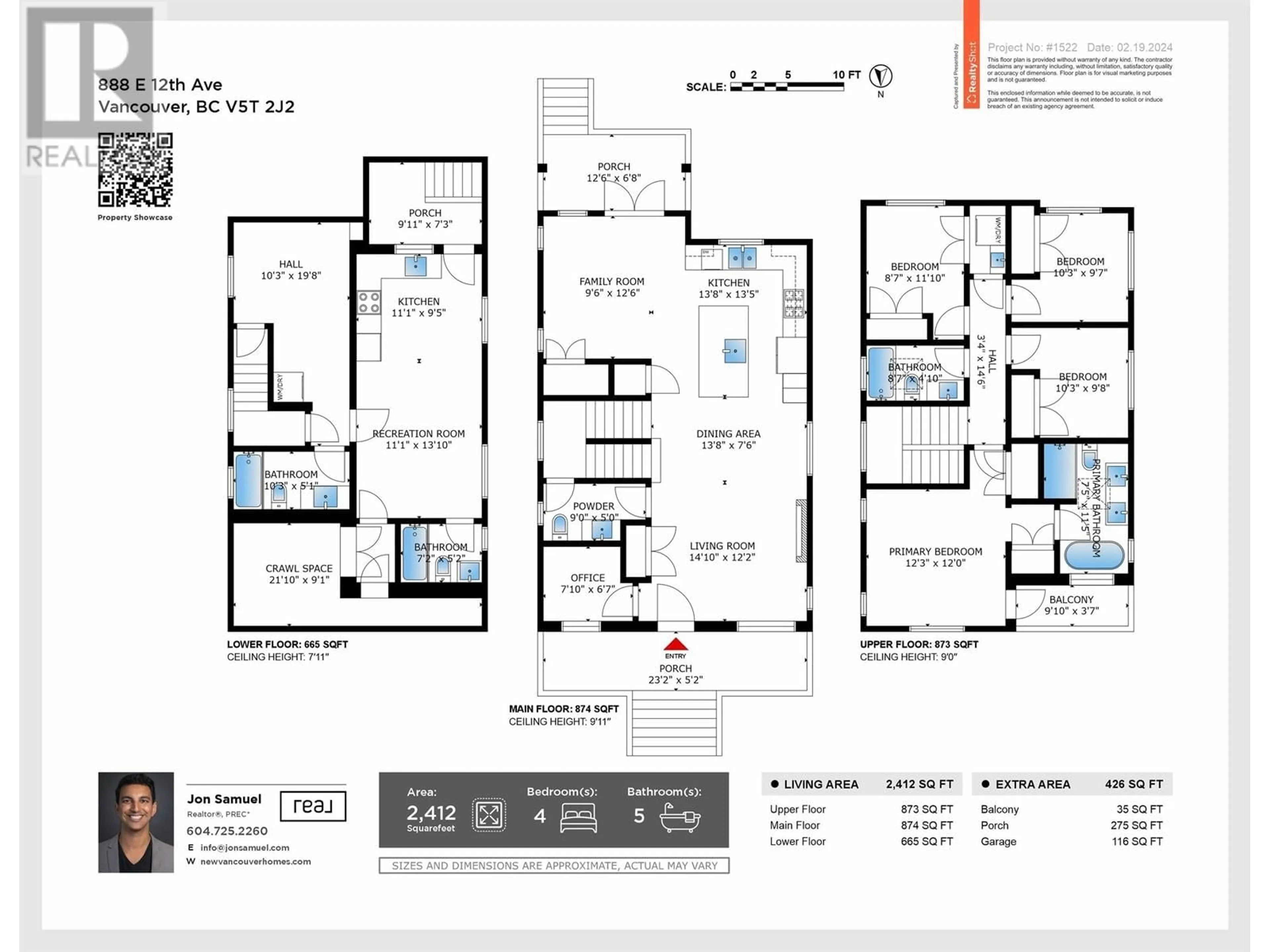 Floor plan for 888 E 12 AVENUE, Vancouver British Columbia V5T2J2