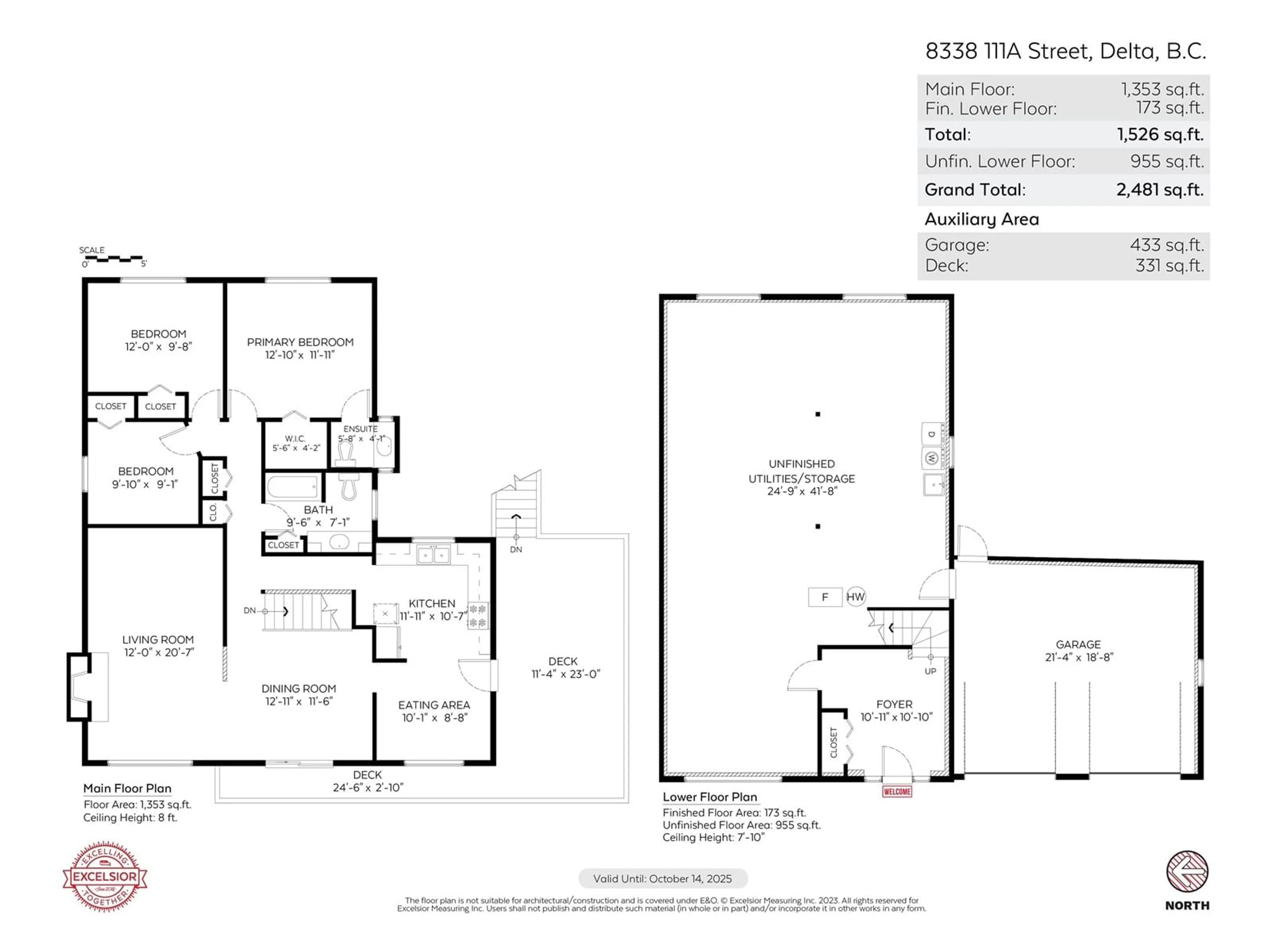 Floor plan for 8338 111A STREET, Delta British Columbia V4C4S4