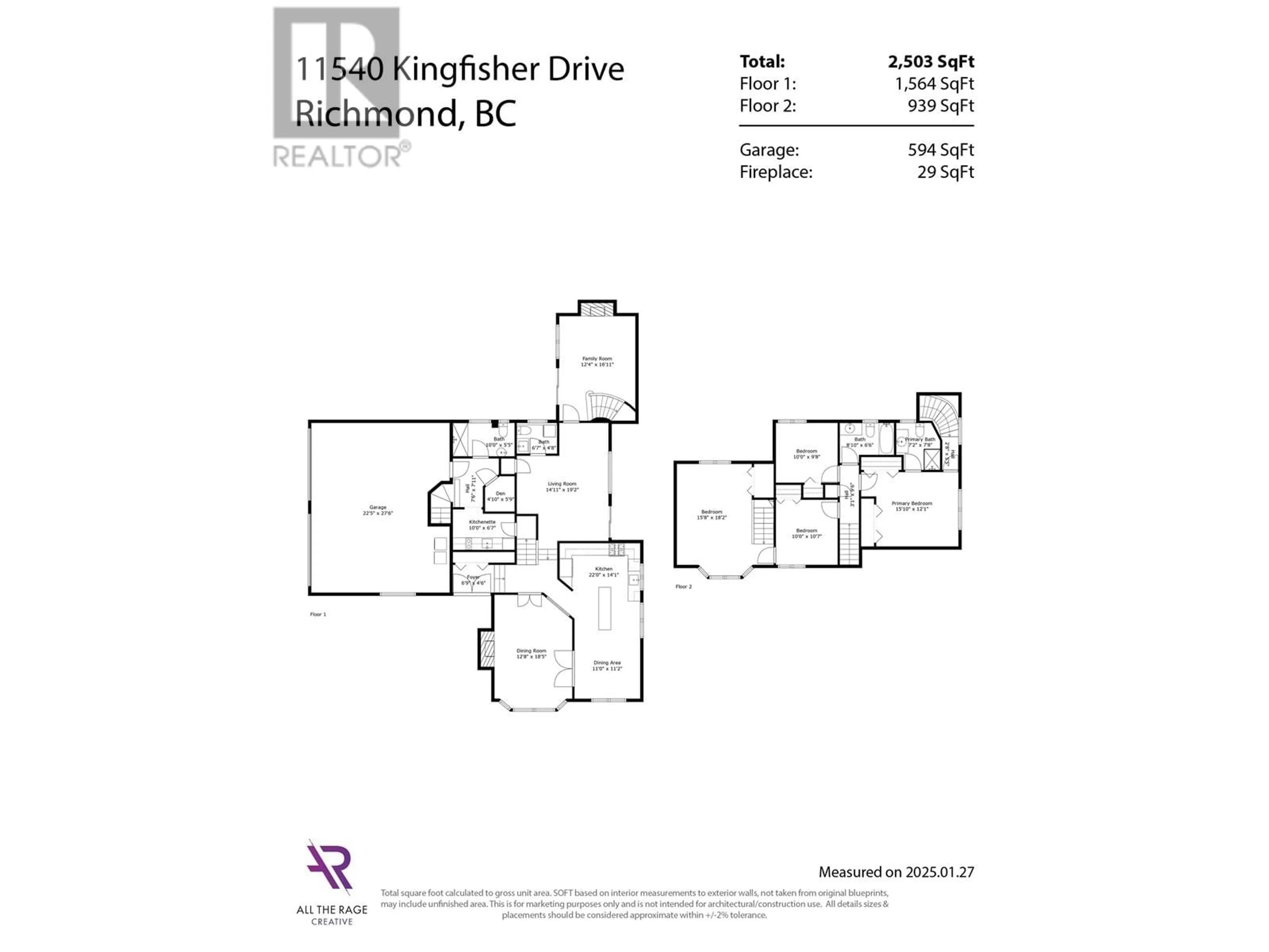 Floor plan for 11540 KINGFISHER DRIVE, Richmond British Columbia V7E3N6