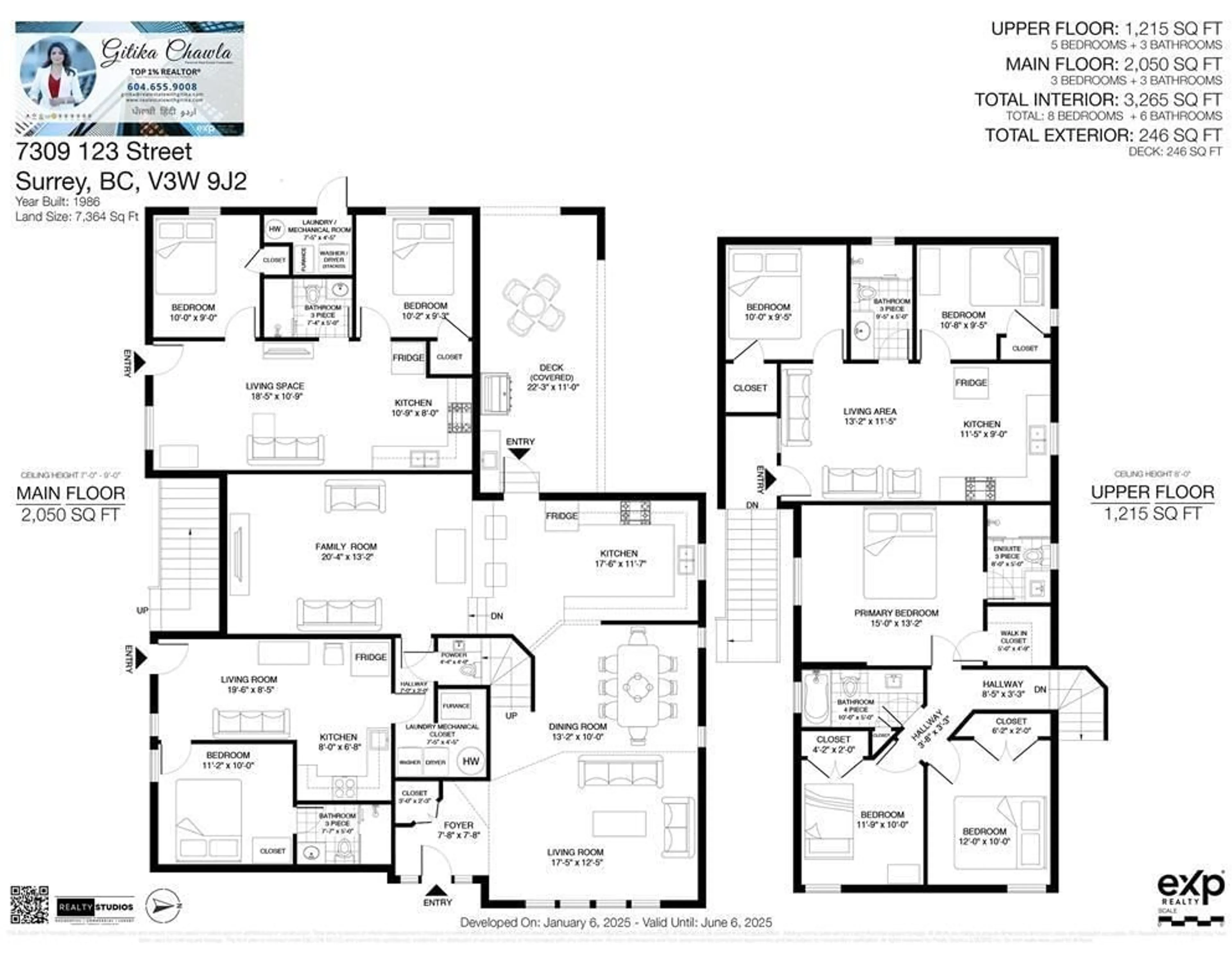 Floor plan for 7309 123 STREET, Surrey British Columbia V3W9J2