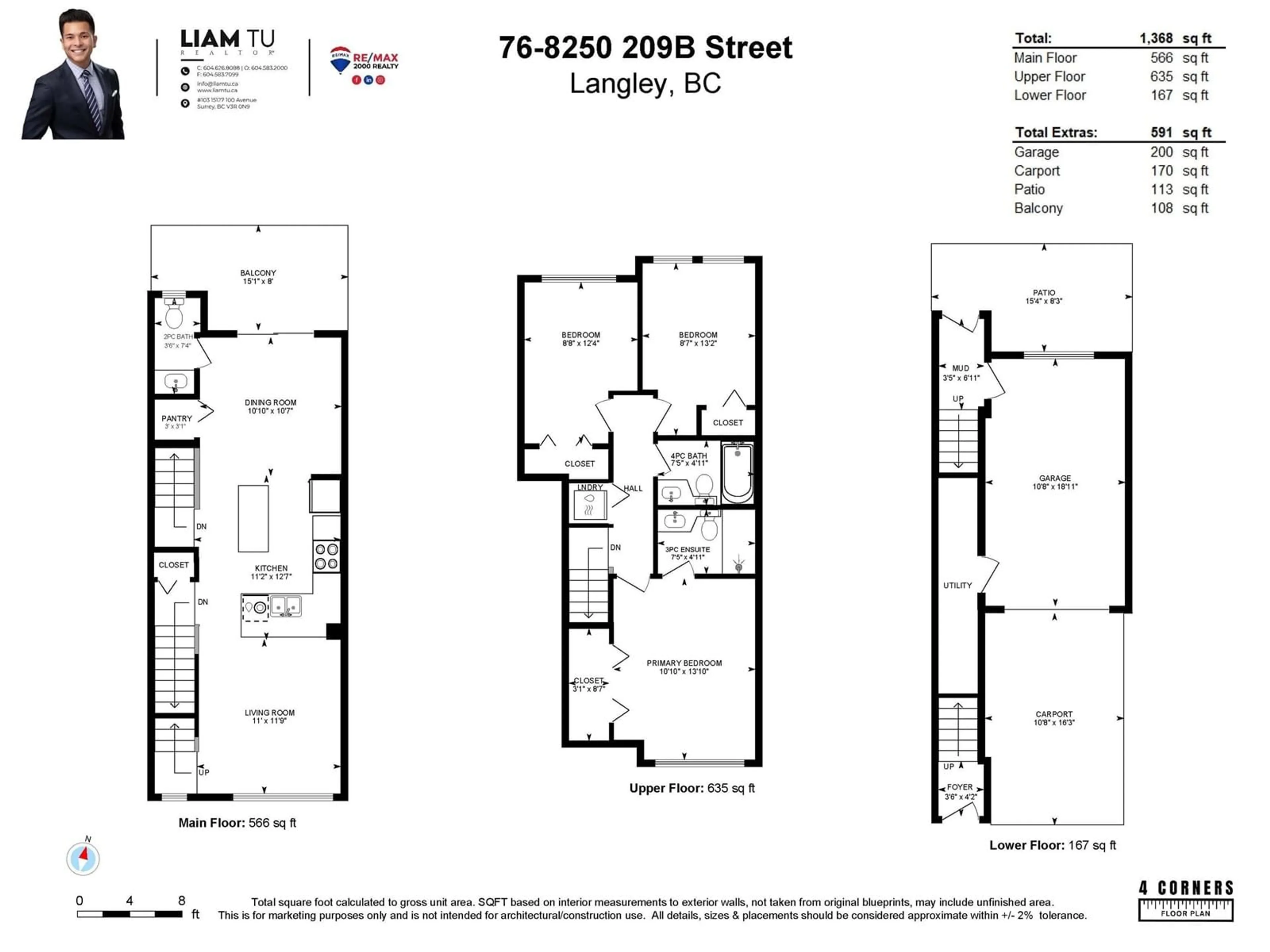 Floor plan for 76 8250 209B STREET, Langley British Columbia V2Y0J7