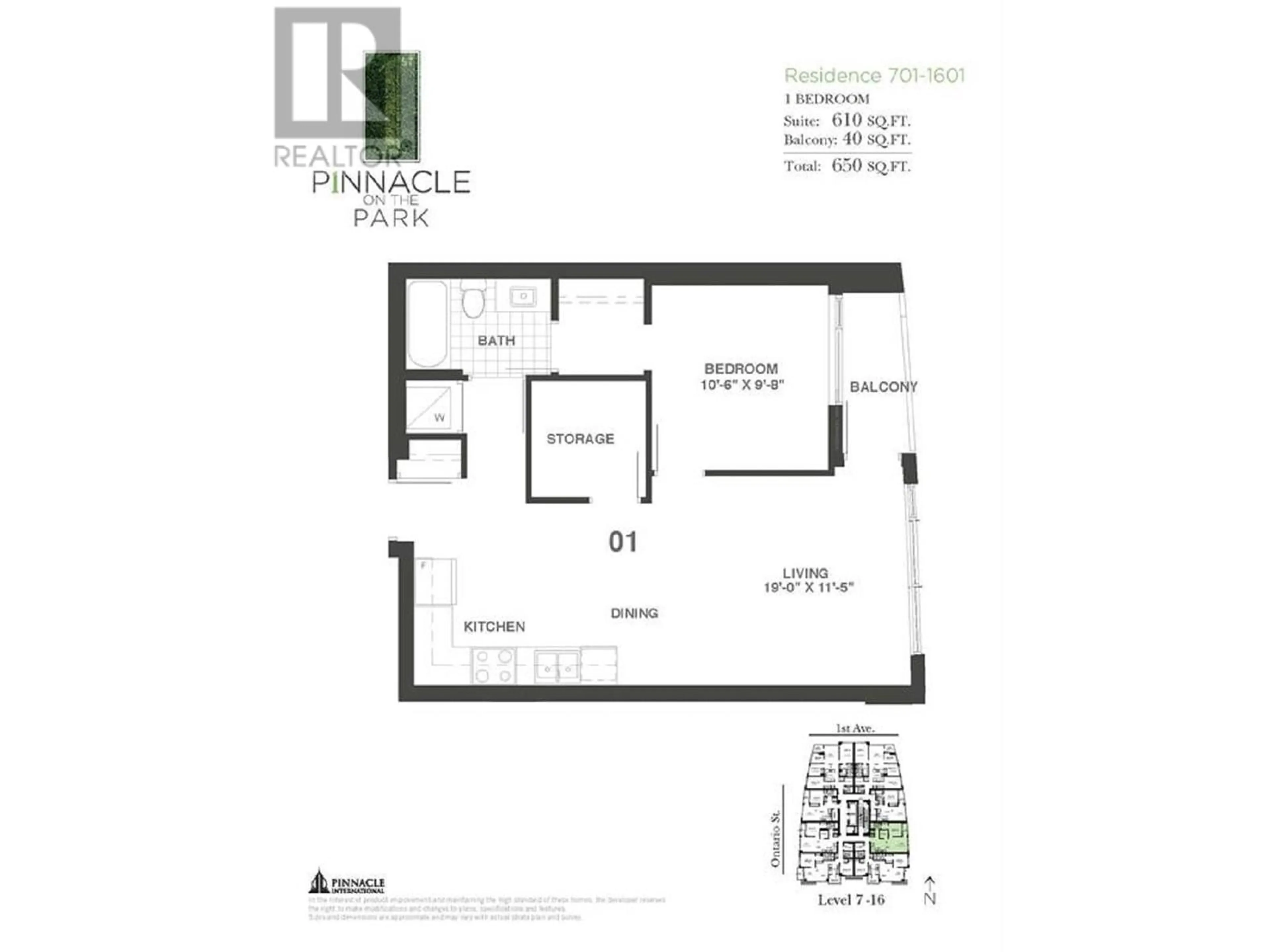 Floor plan for 1601 - 1708 ONTARIO STREET, Vancouver British Columbia V5T0J7