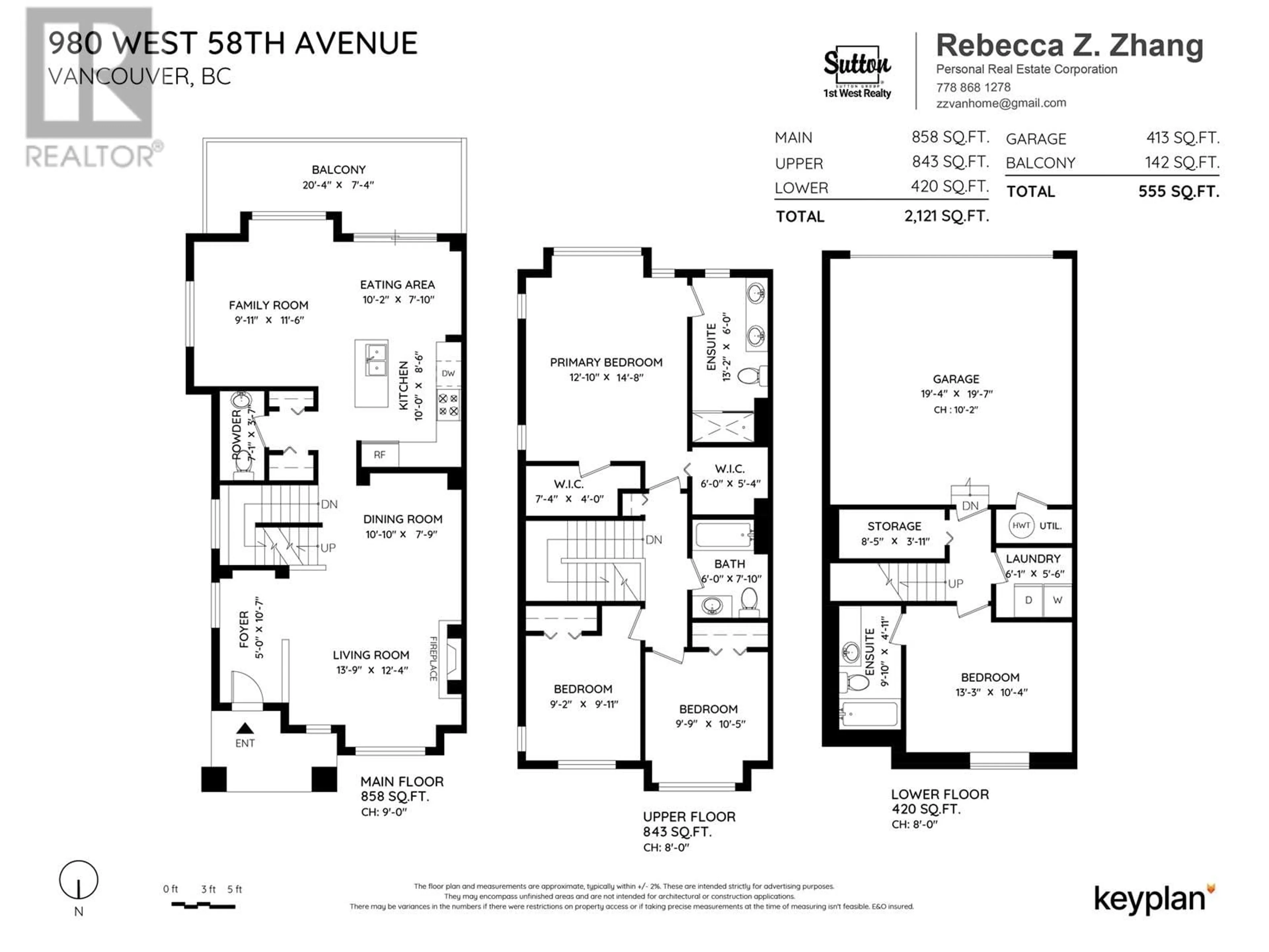 Floor plan for 980 W 58TH AVENUE, Vancouver British Columbia V6P6Y3