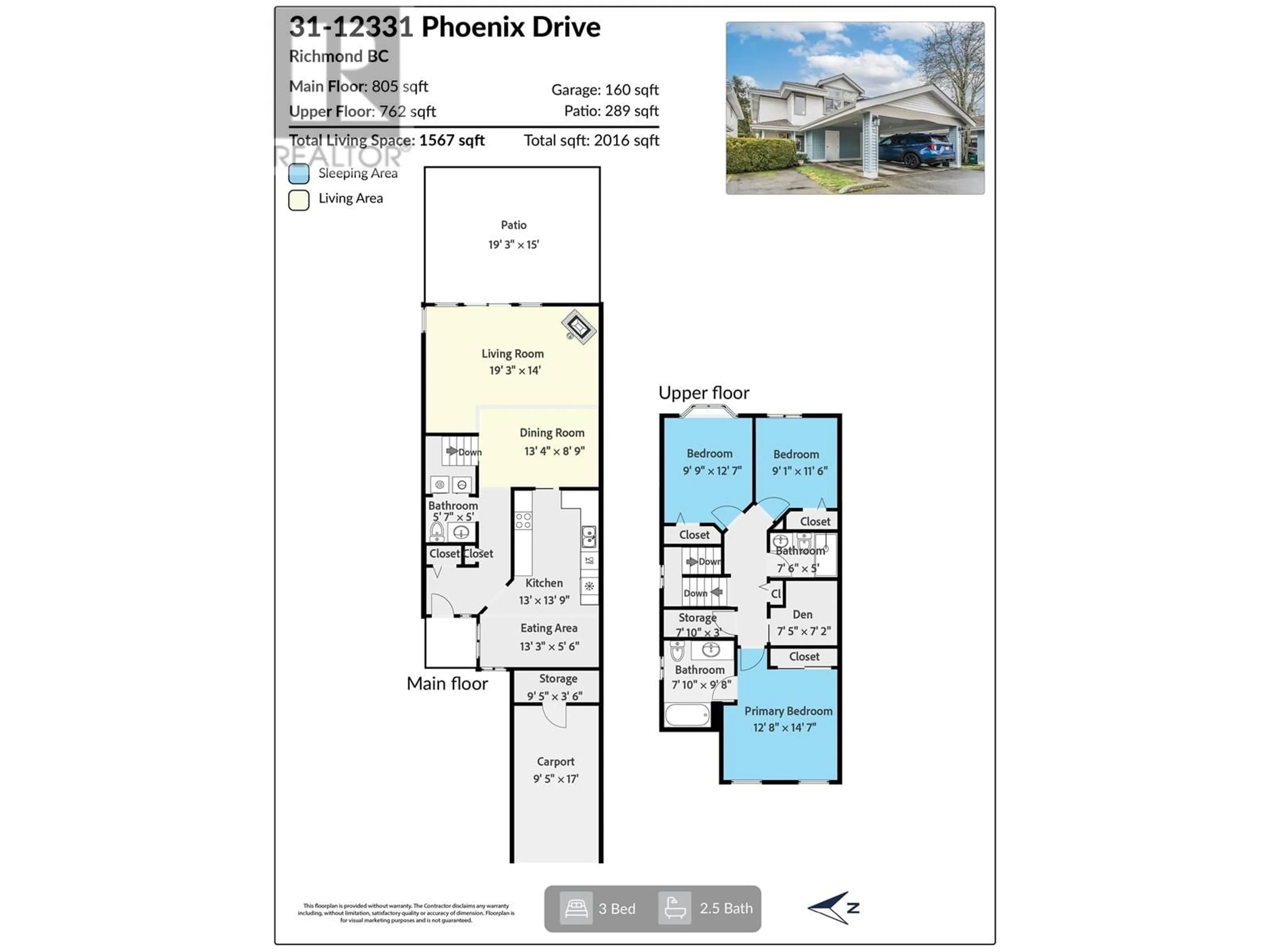 Floor plan for 31 - 12331 PHOENIX DRIVE, Richmond British Columbia V7E6C3