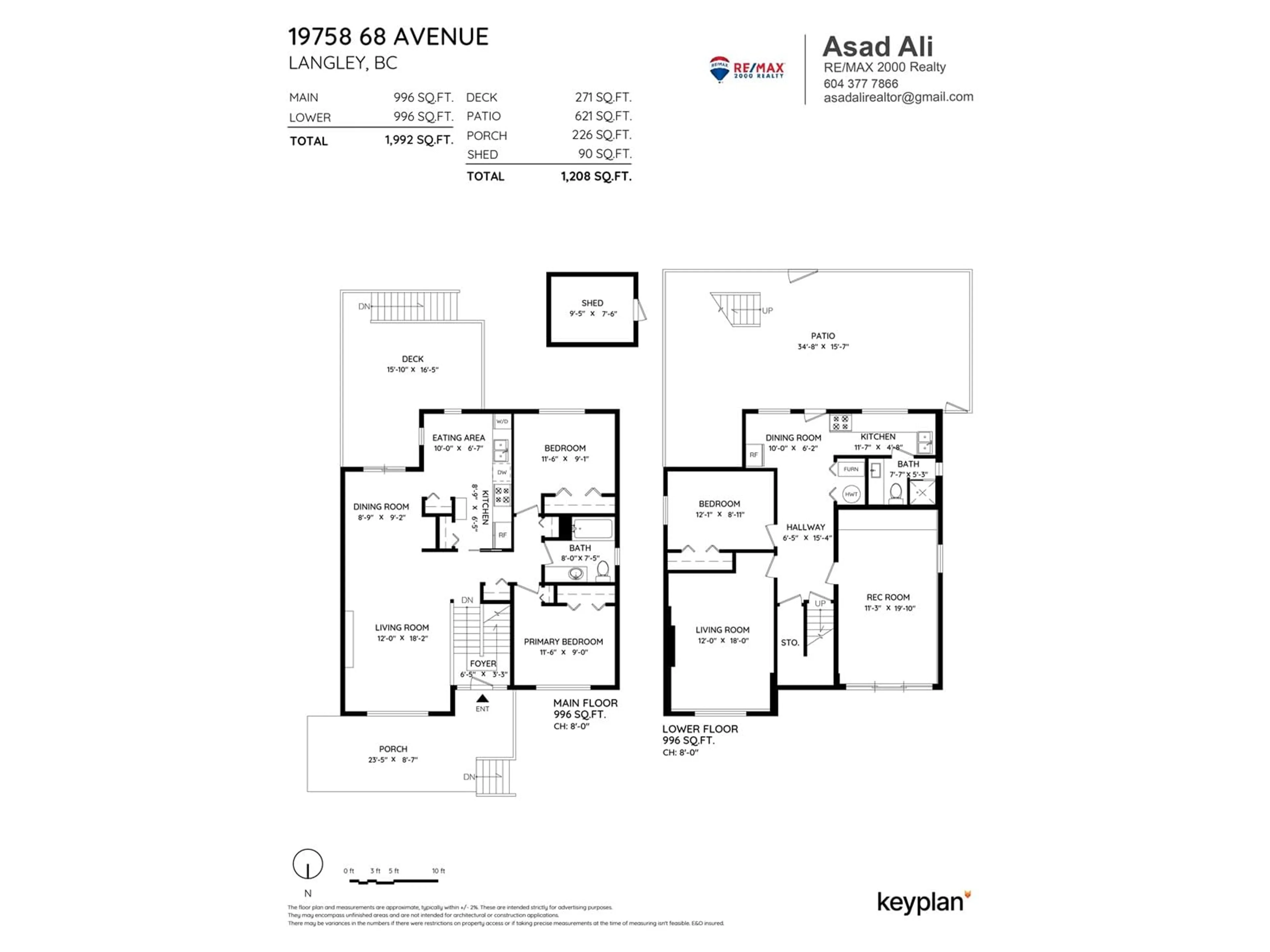 Floor plan for 19758 68 AVENUE, Langley British Columbia V2Y1H5