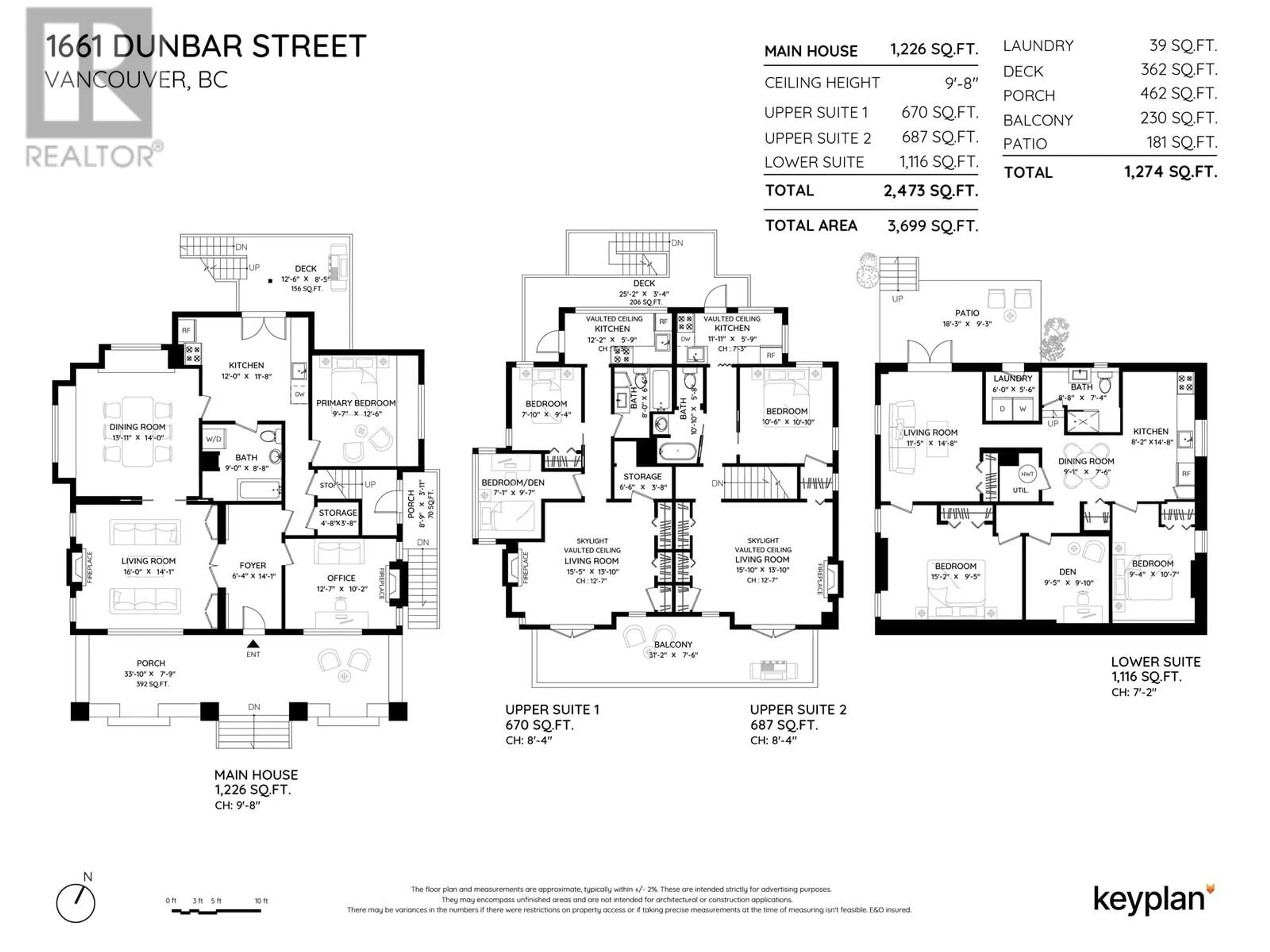 Floor plan for 1641 DUNBAR STREET, Vancouver British Columbia V6R3L7