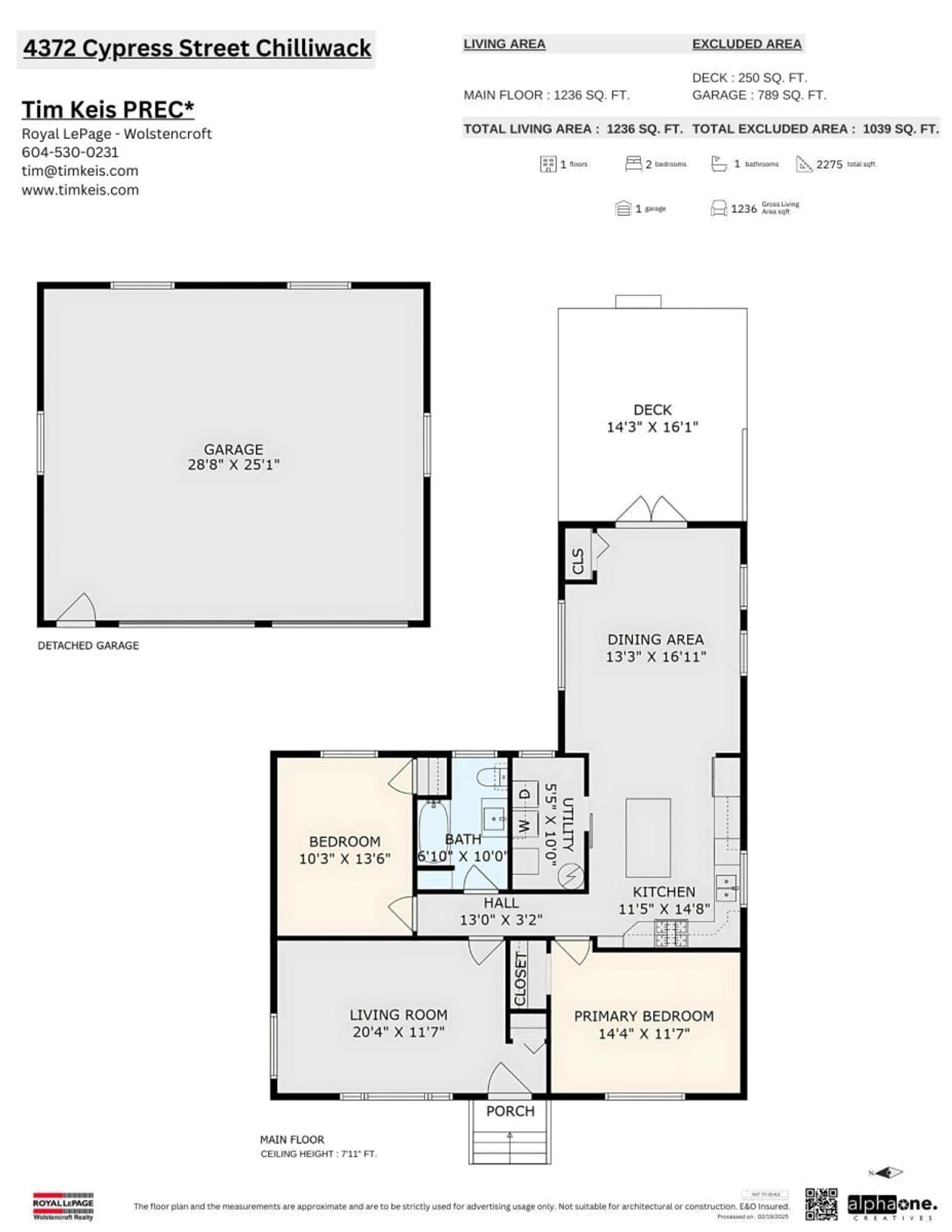 Floor plan for 4372 CYPRESS STREET|Yarrow, Chilliwack British Columbia V2R5E7