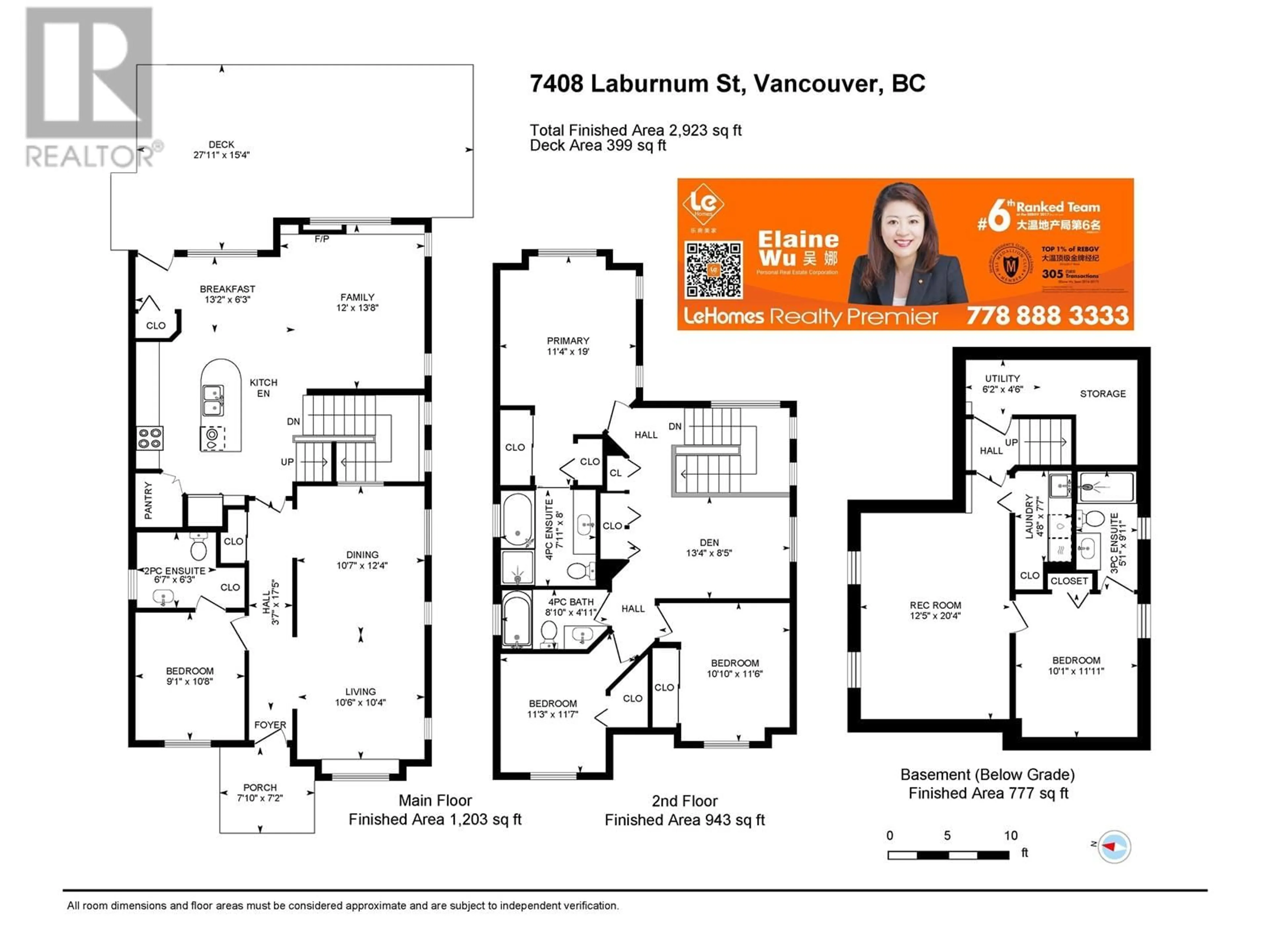 Floor plan for 7408 LABURNUM STREET, Vancouver British Columbia V6P5N3