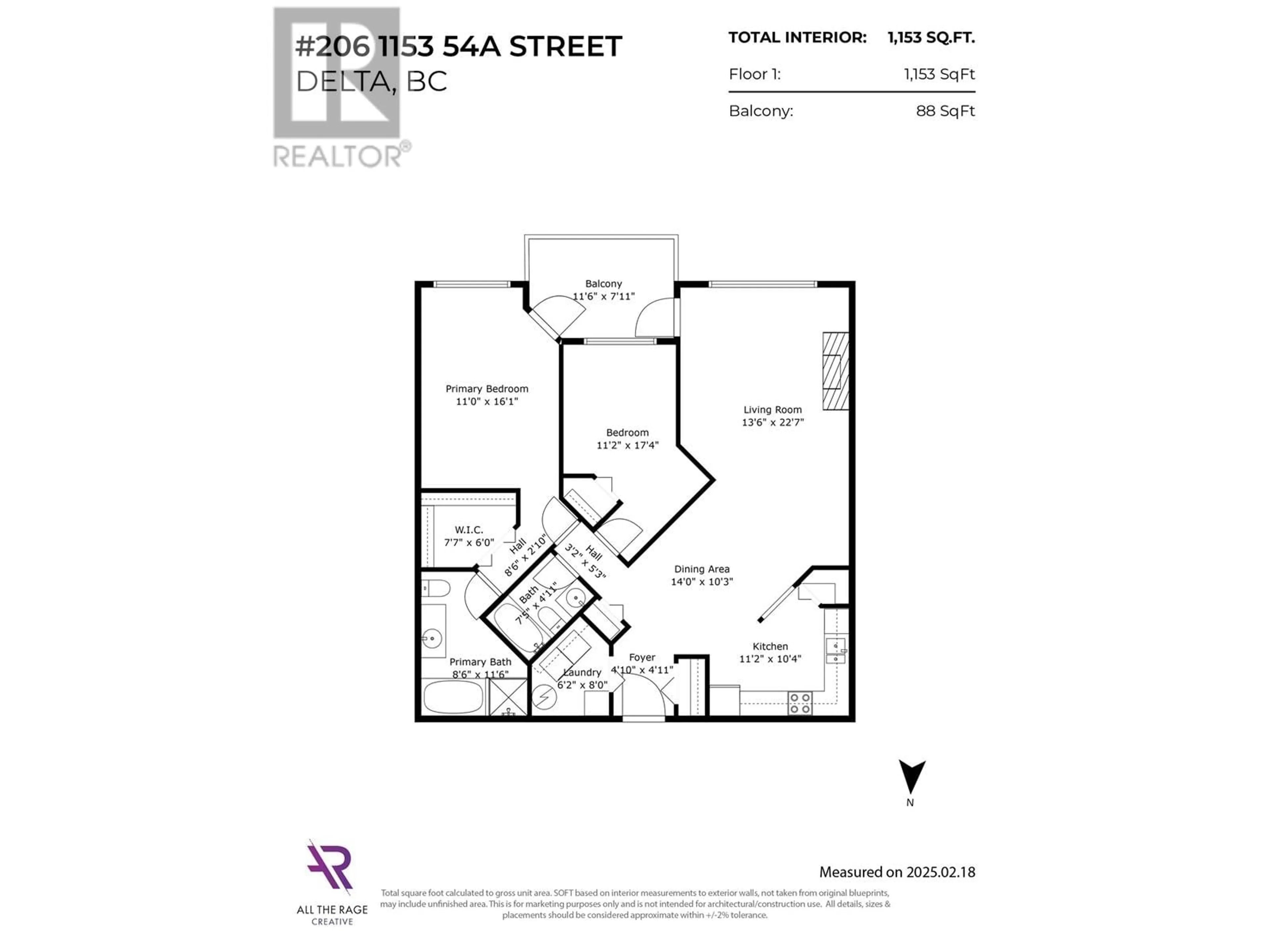 Floor plan for 206 1153 54A STREET, Delta British Columbia V4M4E4