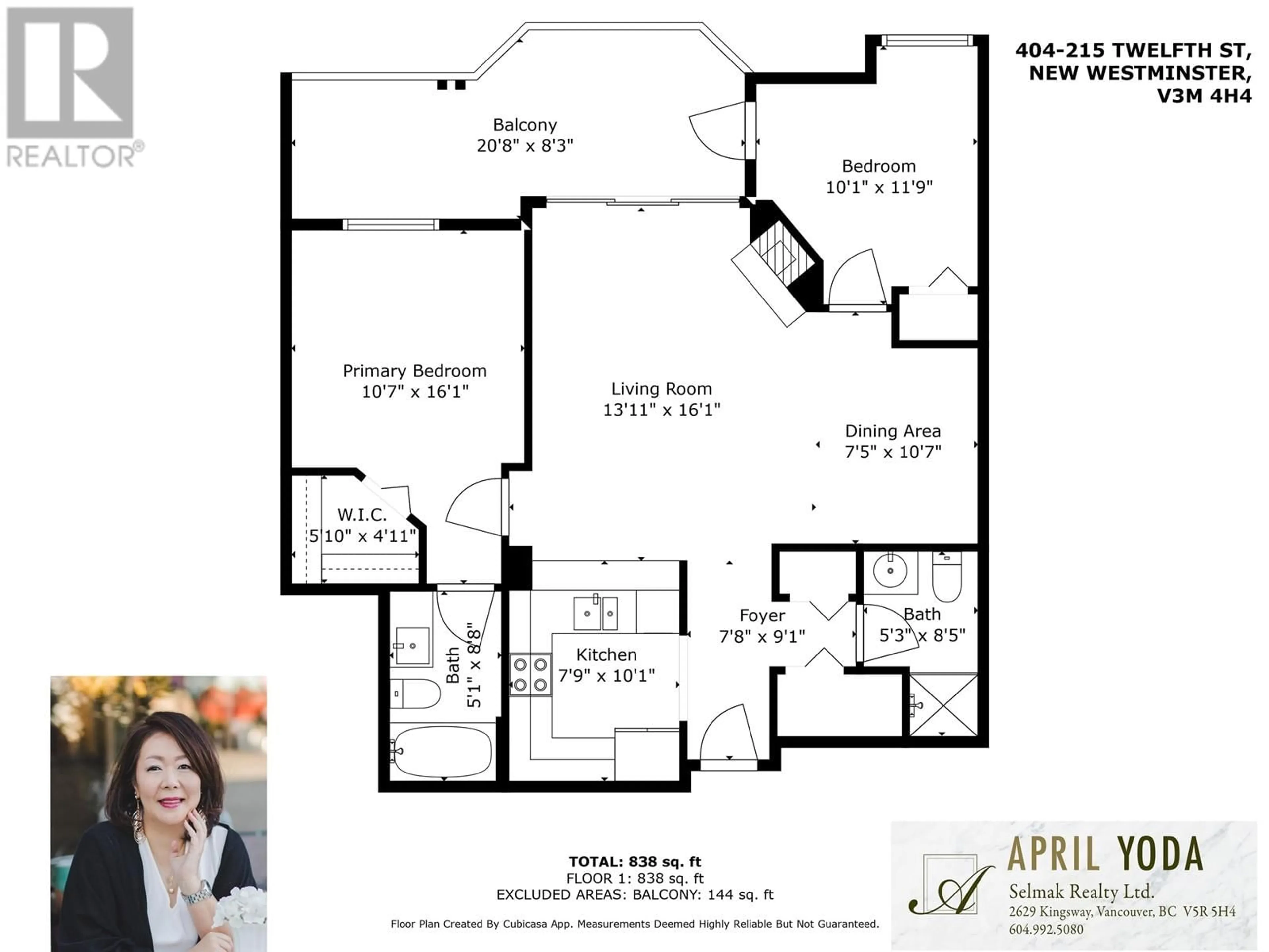 Floor plan for 404 215 TWELFTH STREET, New Westminster British Columbia V3M4H4