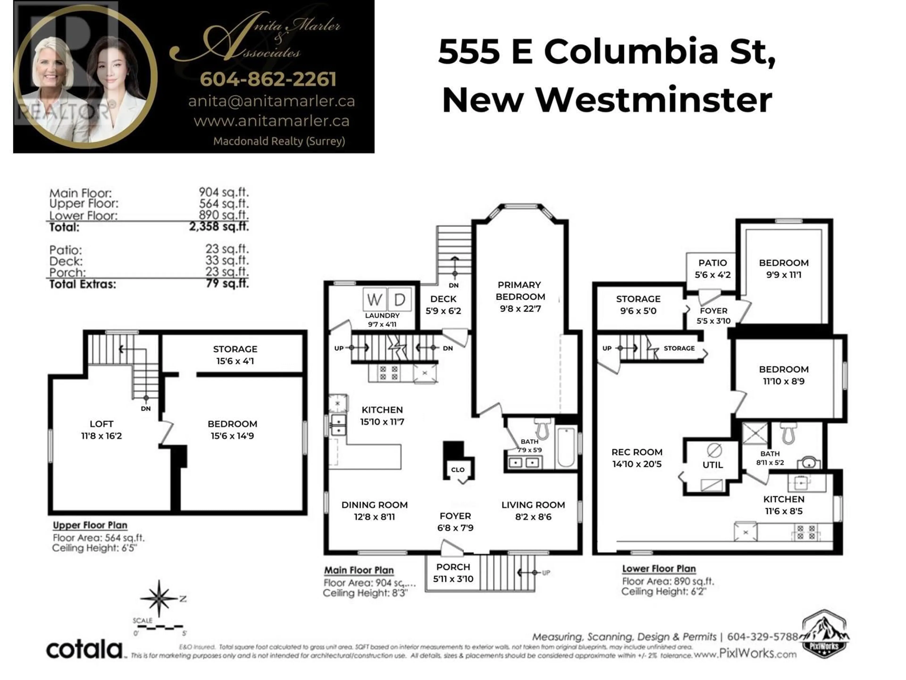 Floor plan for 555 EAST COLUMBIA STREET, New Westminster British Columbia V3L3X9