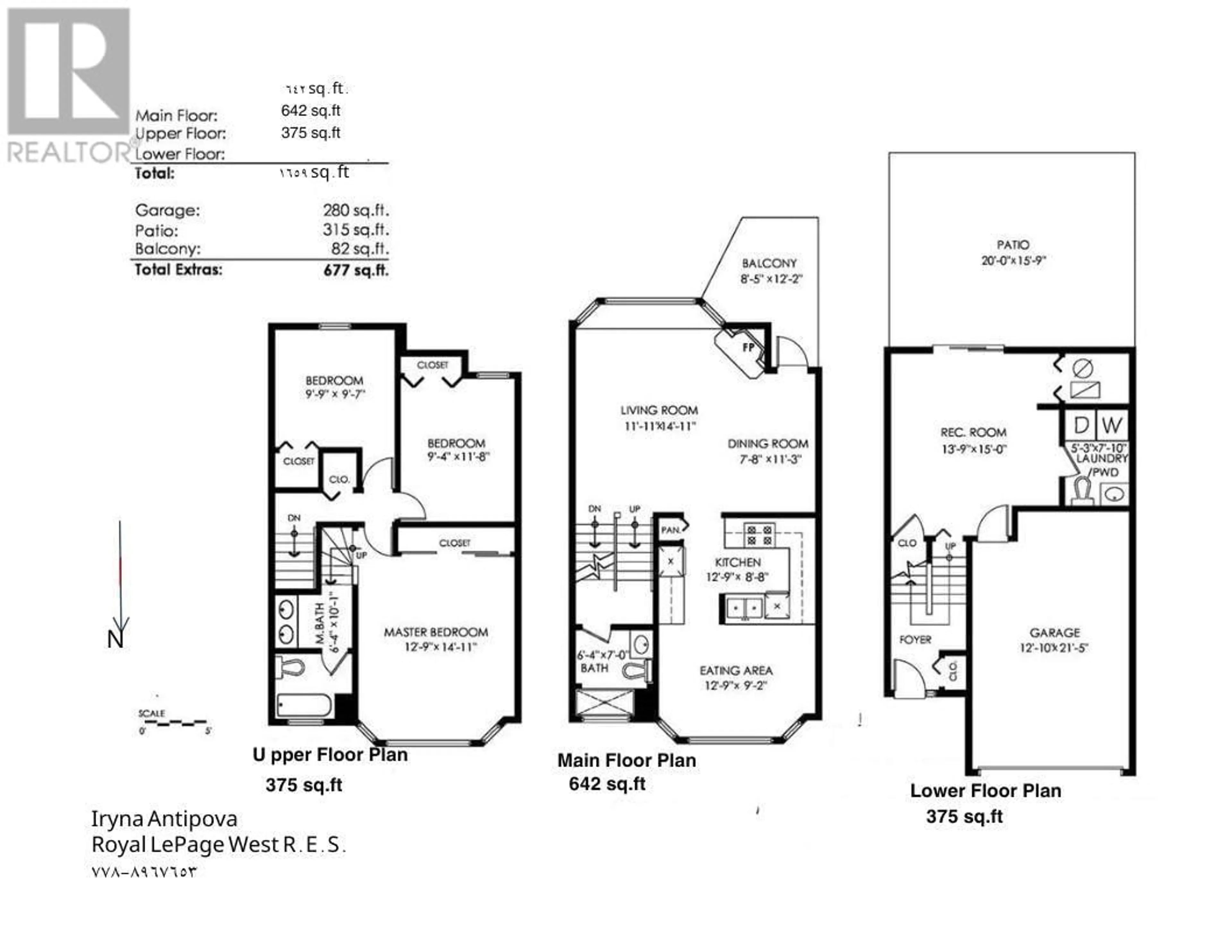 Floor plan for 66 1195 FALCON DRIVE, Coquitlam British Columbia V3E2H1