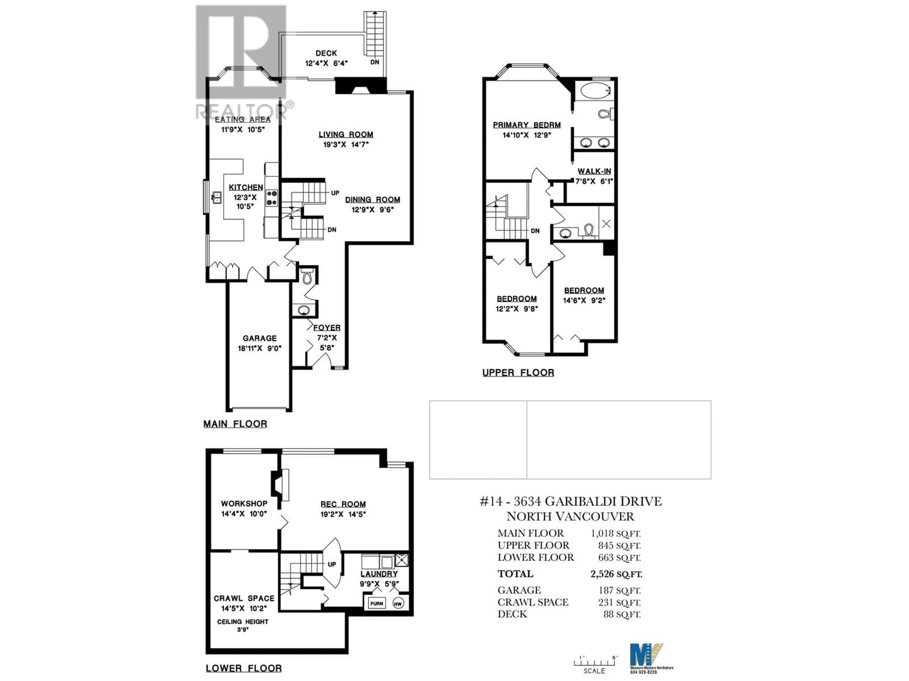 Floor plan for 14 3634 GARIBALDI DRIVE, North Vancouver British Columbia V7H2X5