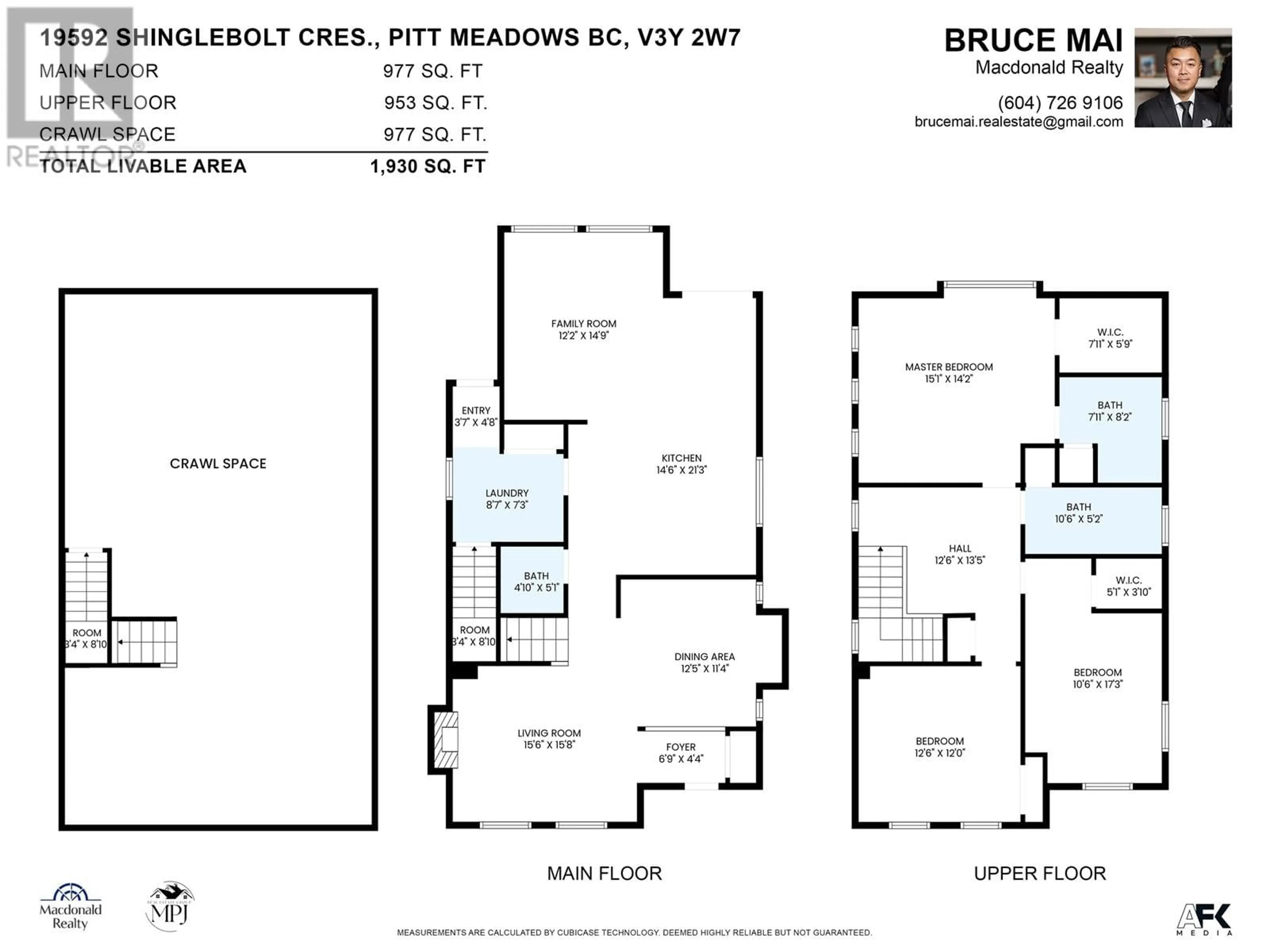 Floor plan for 19592 SHINGLEBOLT CRESCENT, Pitt Meadows British Columbia V3Y2X7