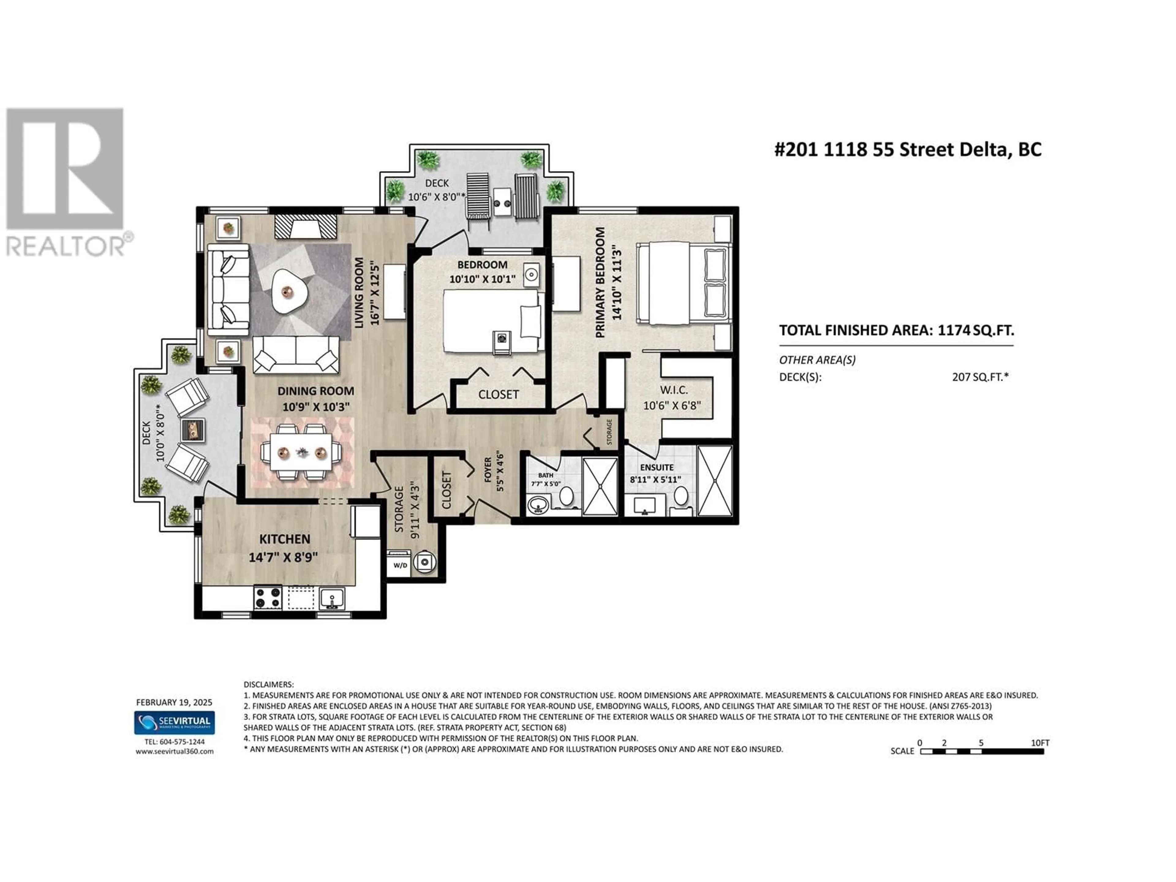 Floor plan for 201 1118 55 STREET, Delta British Columbia V4M3J8