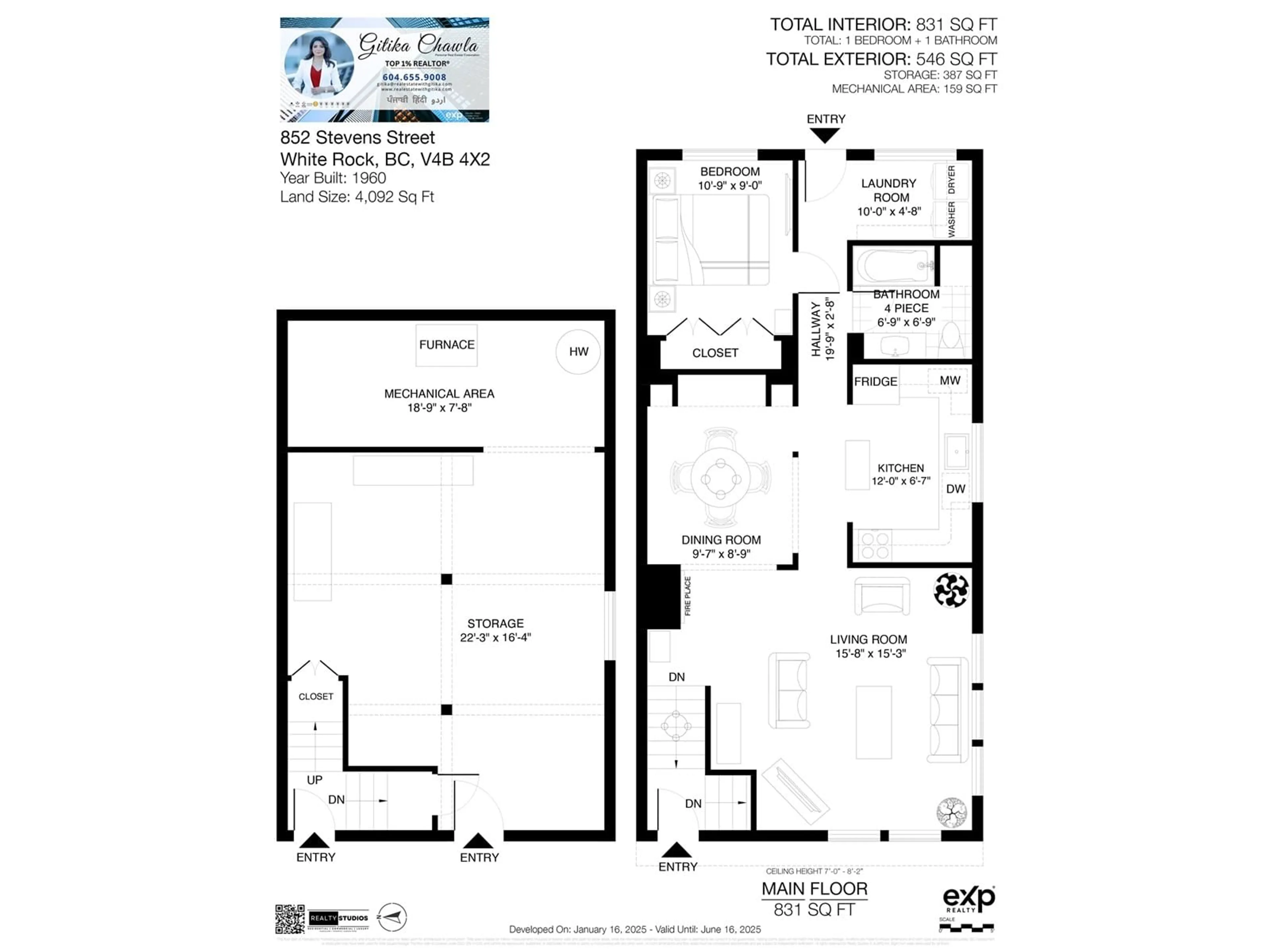 Floor plan for 852 STEVENS STREET, Surrey British Columbia V4B4X2