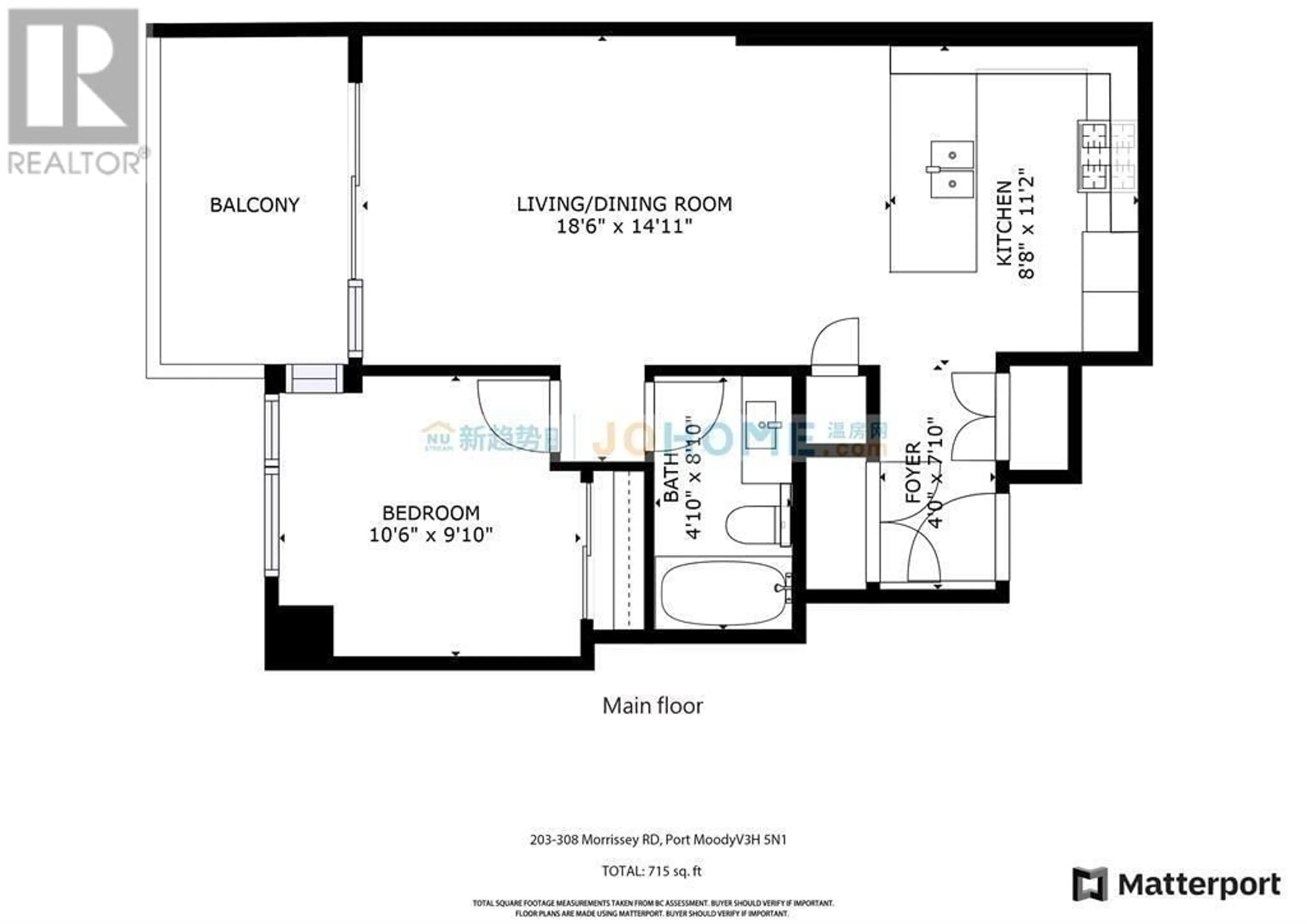 Floor plan for 203 - 308 MORRISSEY ROAD, Port Moody British Columbia V3H0M2