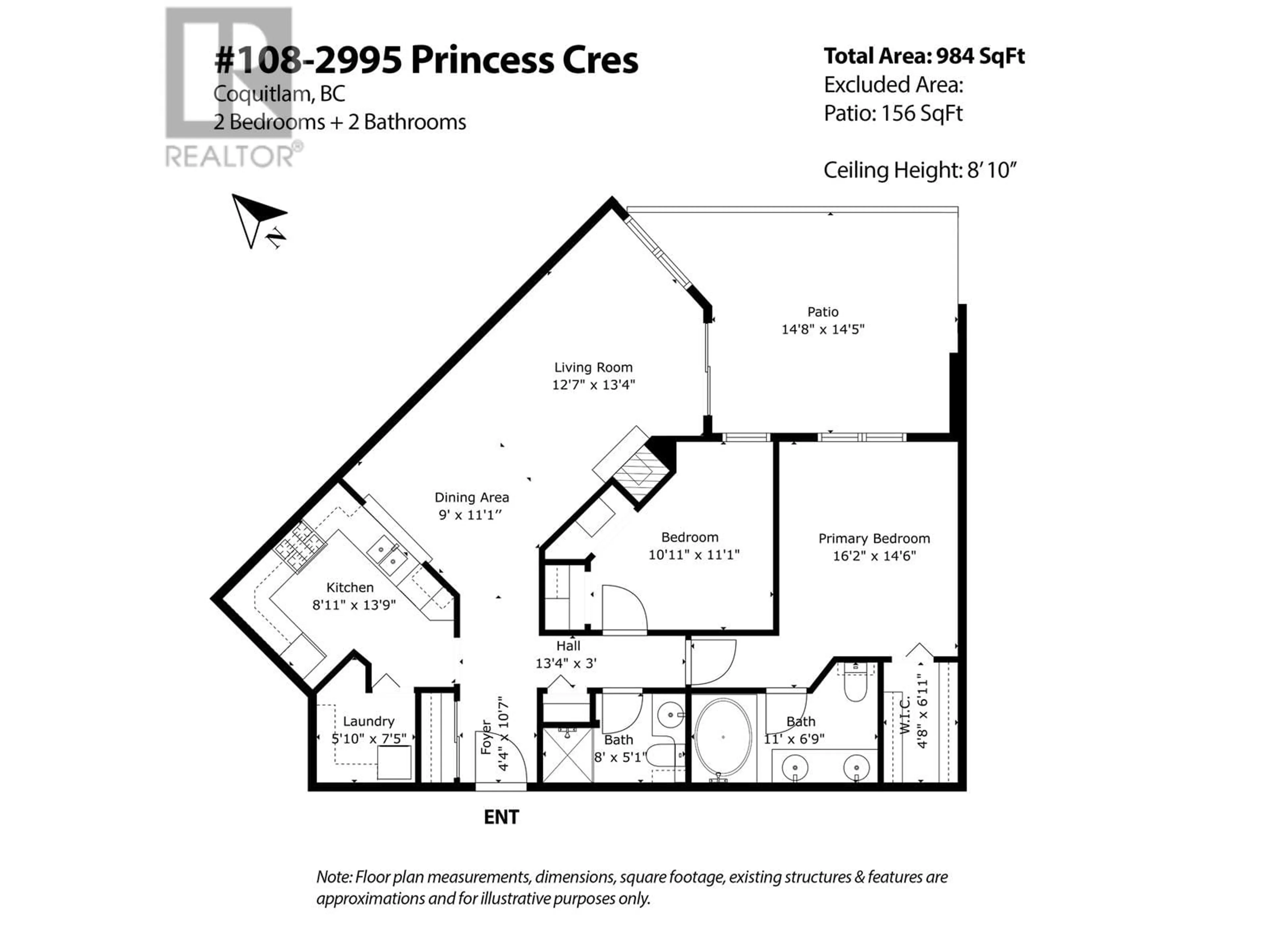 Floor plan for 108 2995 PRINCESS CRESCENT, Coquitlam British Columbia V3B7N1