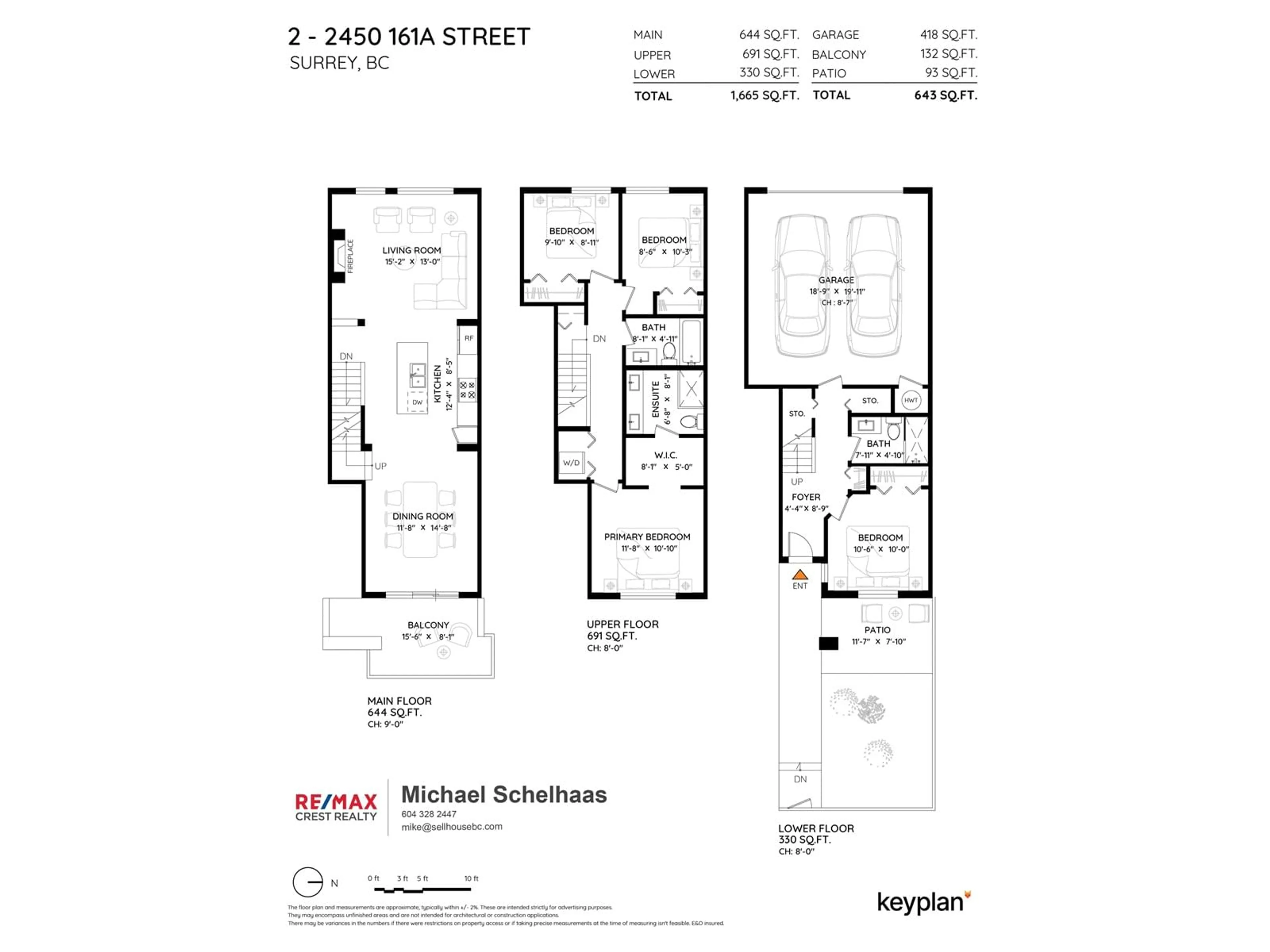 Floor plan for 2 - 2450 161A, Surrey British Columbia V3Z8K4