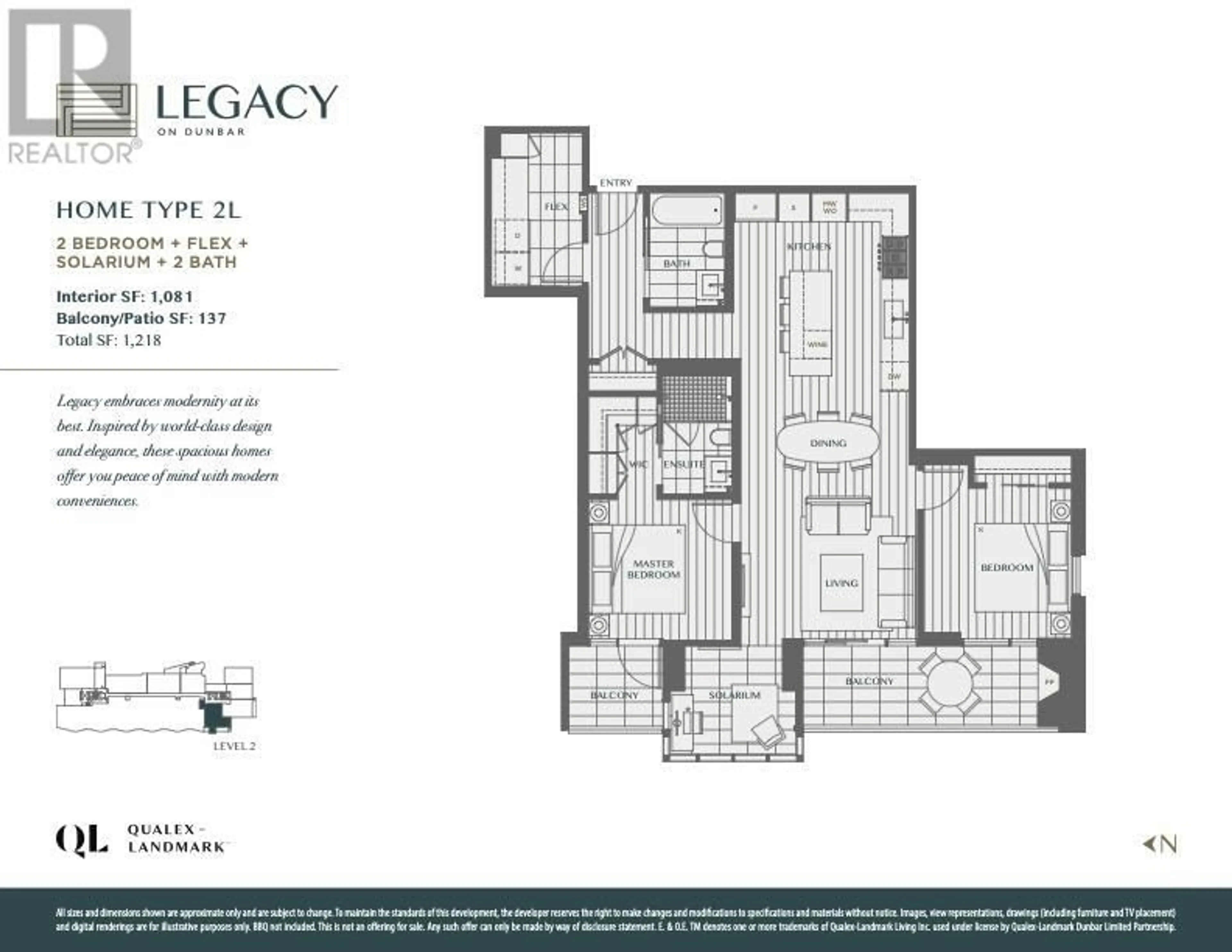 Floor plan for 204 3596 W. 28TH AVENUE, Vancouver British Columbia V6S2G5