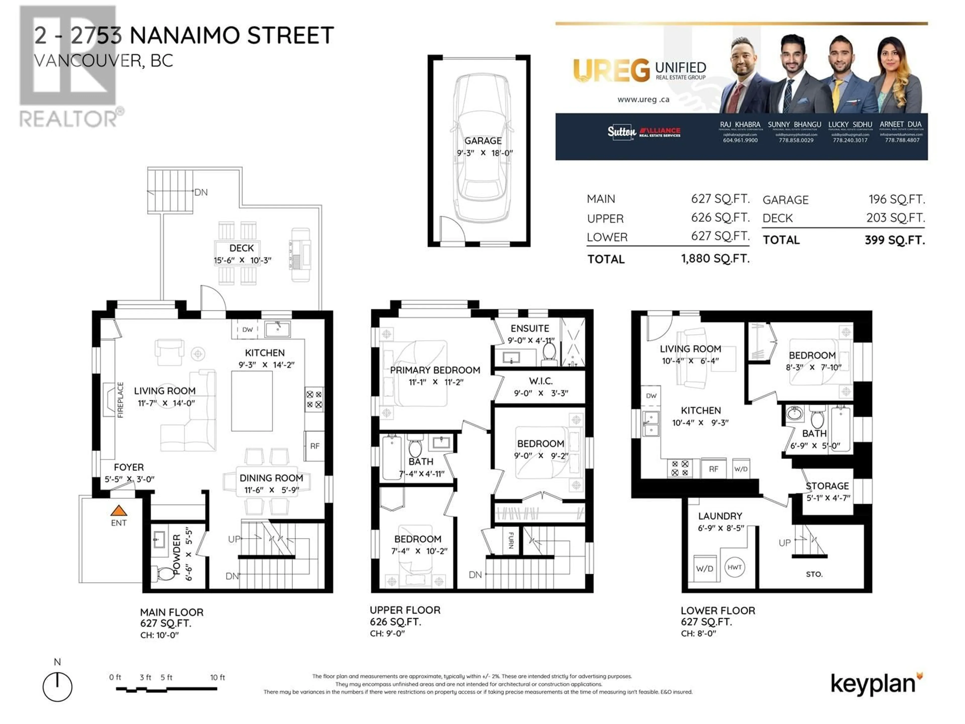 Floor plan for 2 2753 NANAIMO STREET, Vancouver British Columbia V5N5E9