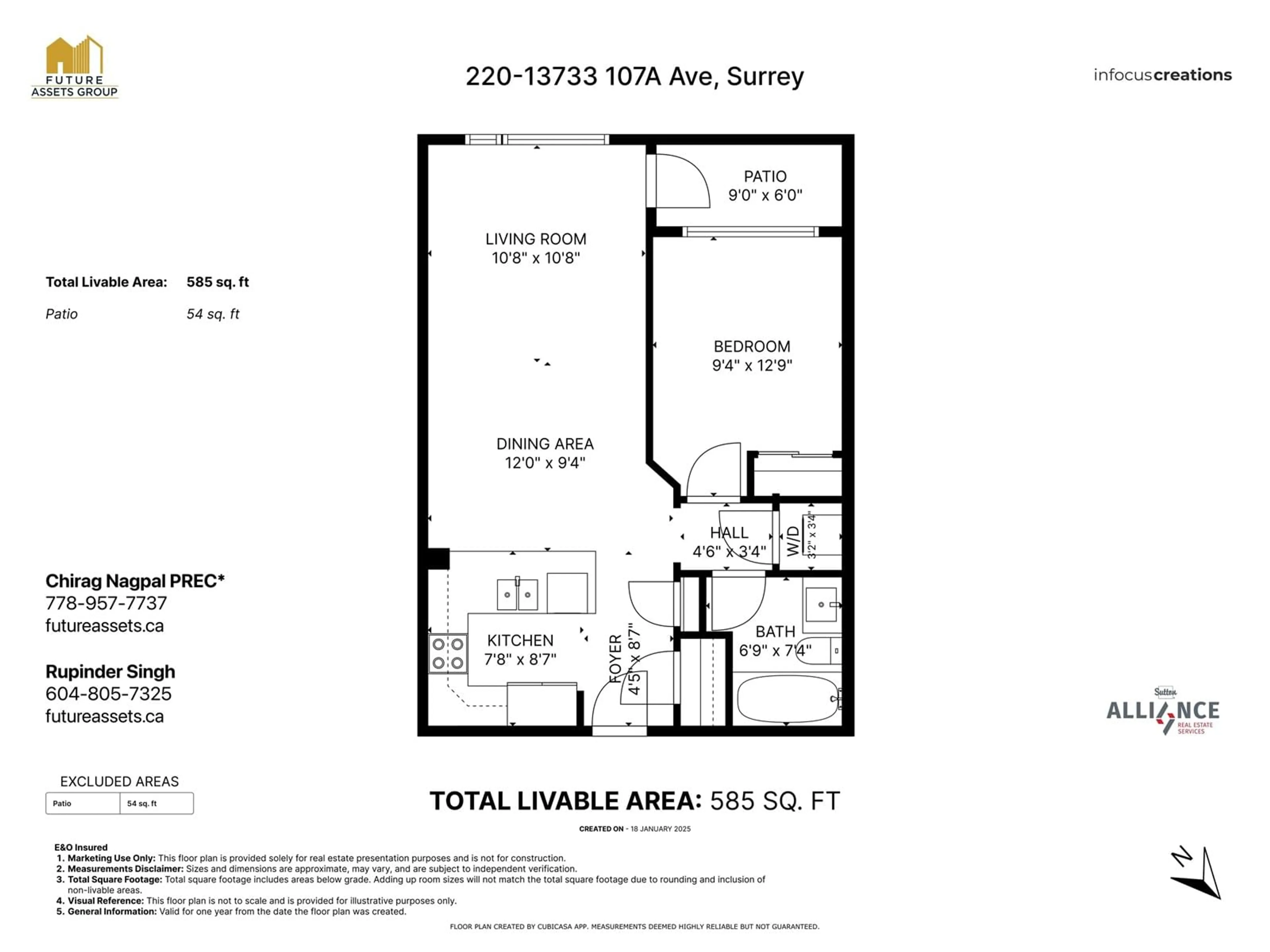 Floor plan for 220 13733 107A AVENUE, Surrey British Columbia V3T0B7