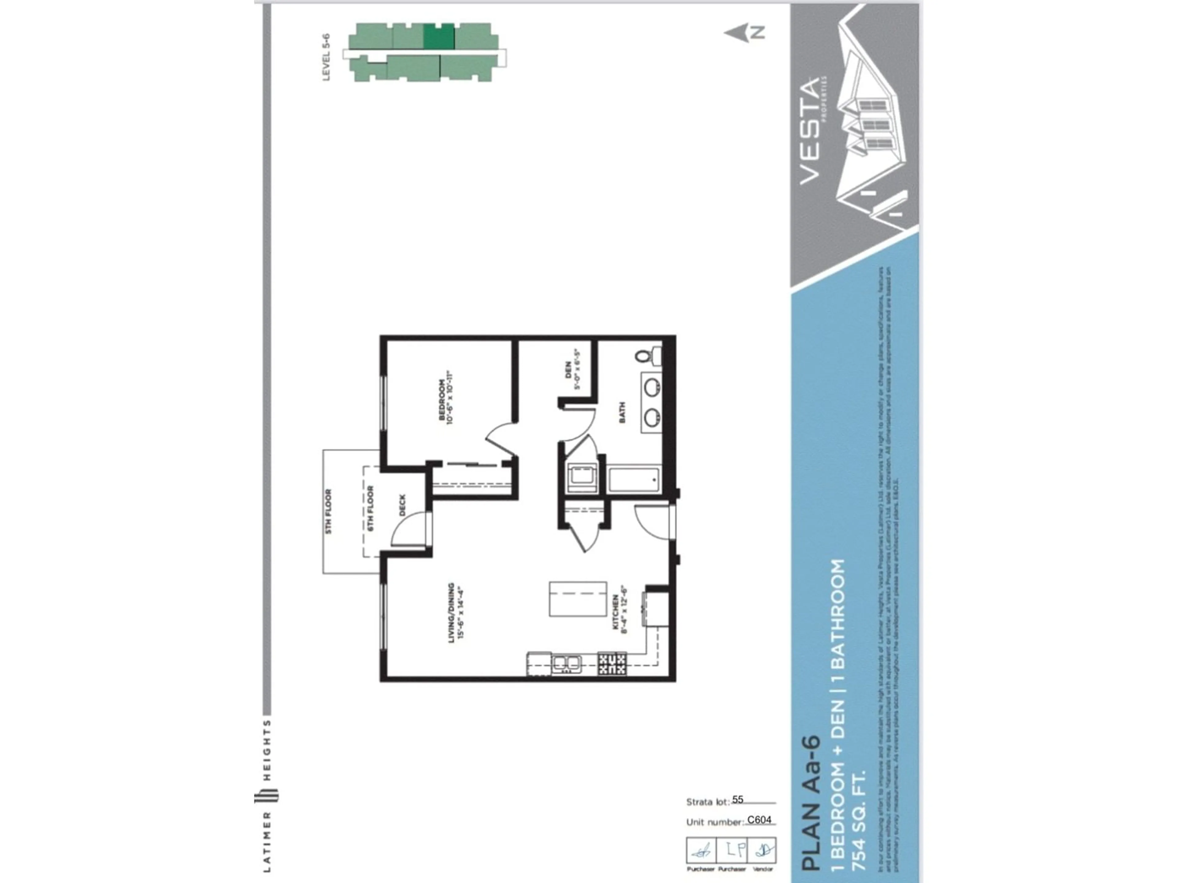 Floor plan for 604 - 20052 83A, Langley British Columbia V2Y3P4
