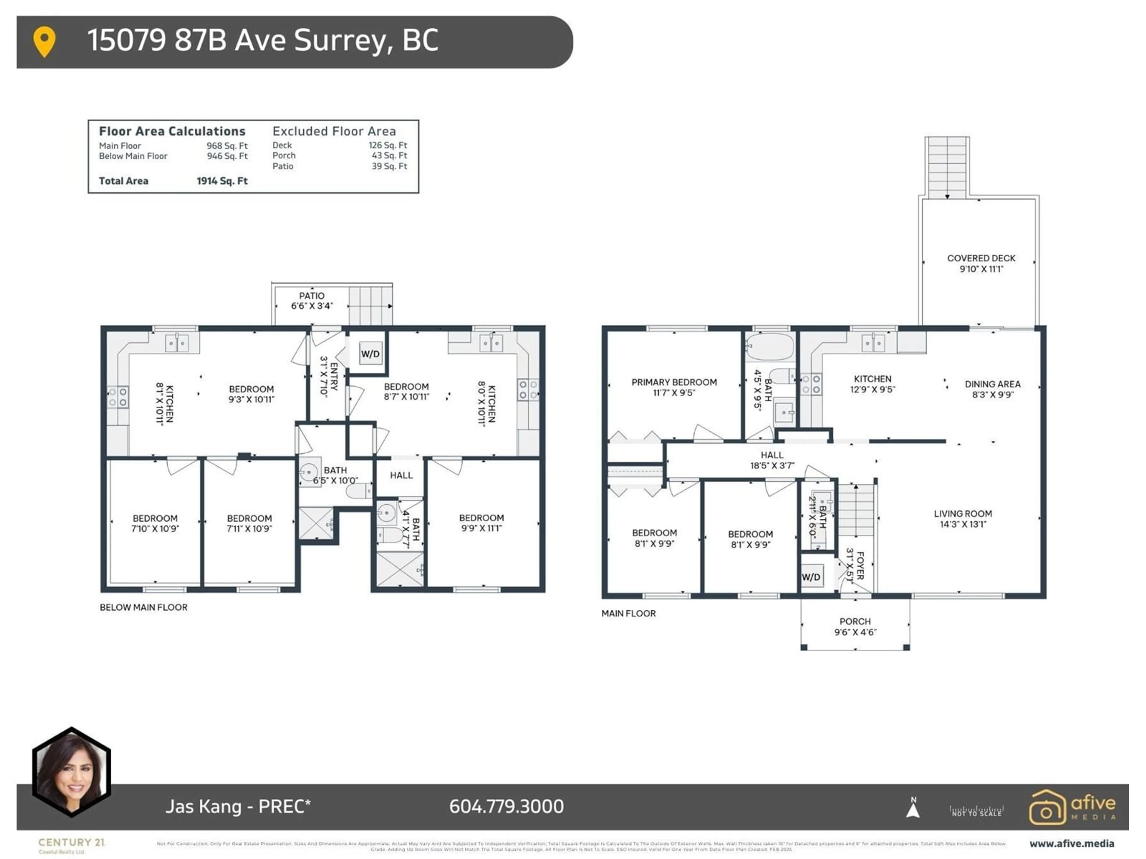 Floor plan for 15079 87B AVENUE, Surrey British Columbia V3S5G6