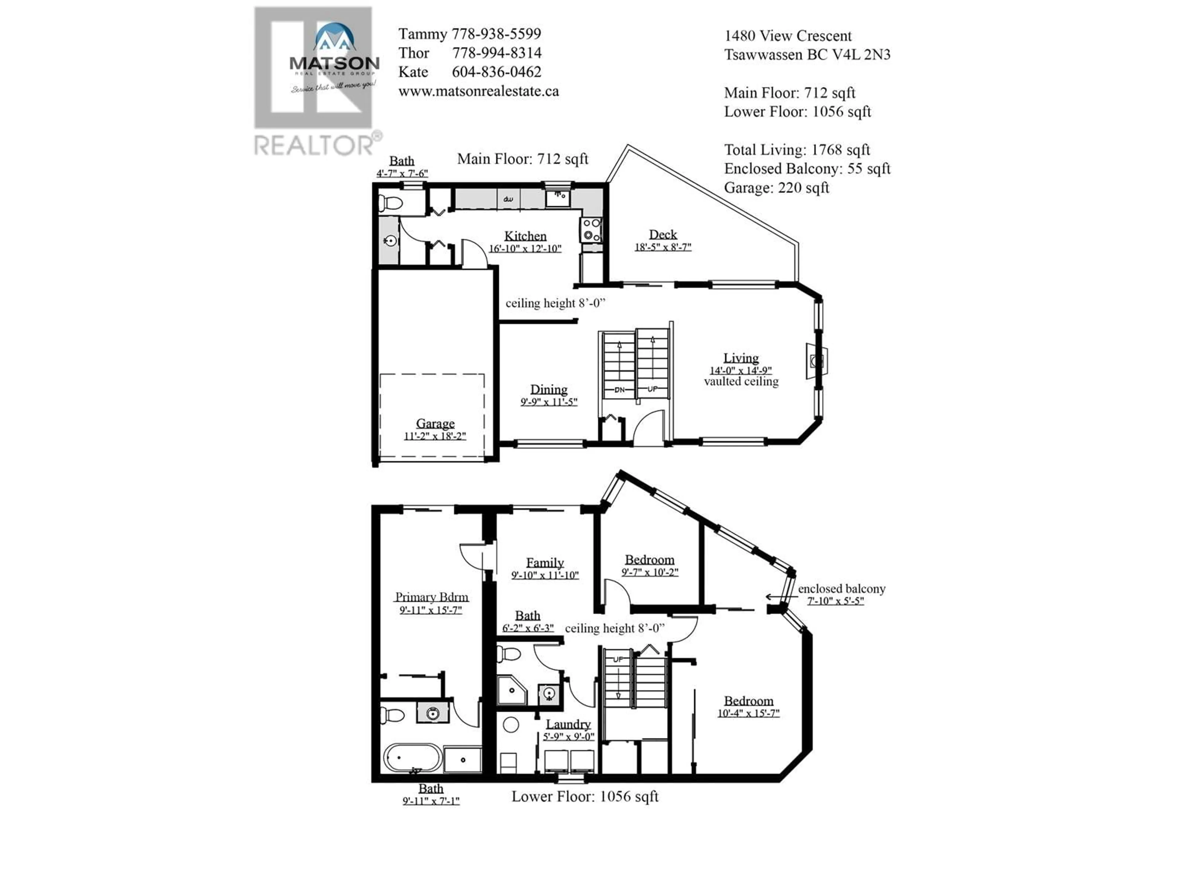 Floor plan for 1480 VIEW CRESCENT, Delta British Columbia V4L2N3