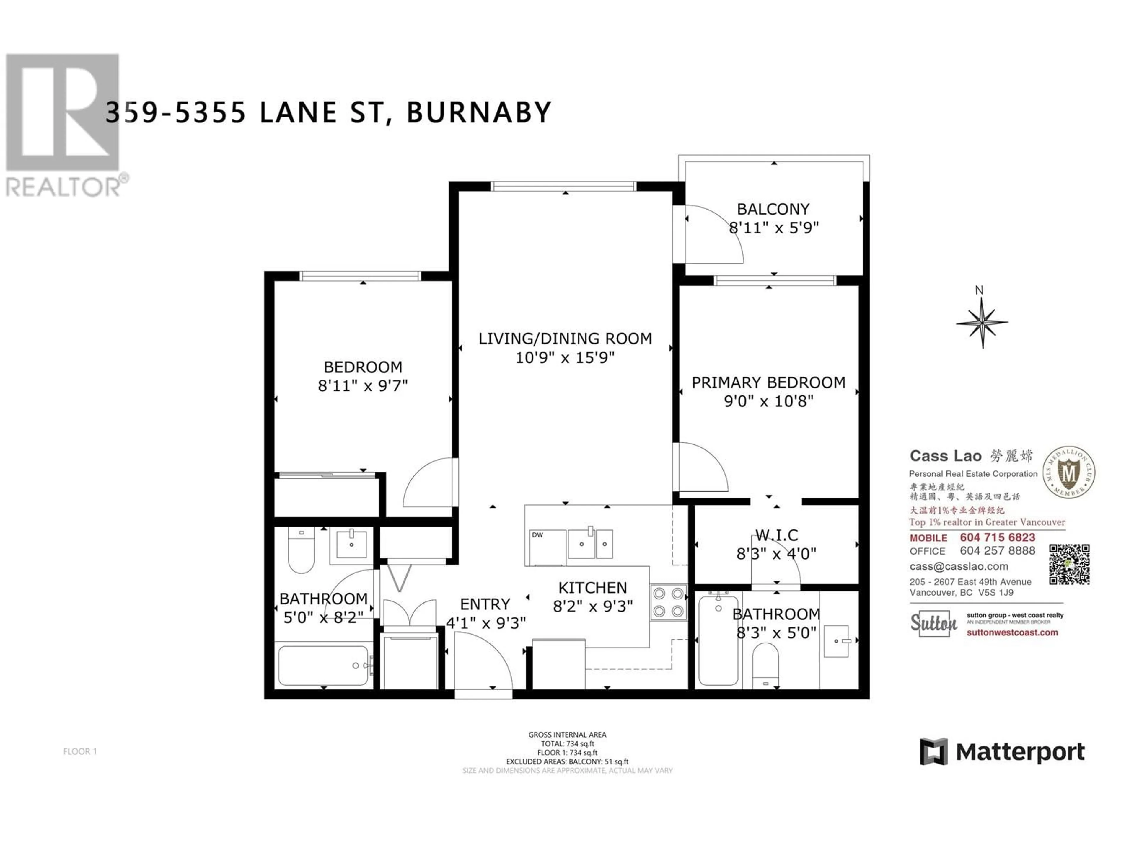 Floor plan for 359 5355 LANE STREET, Burnaby British Columbia V5H0H1