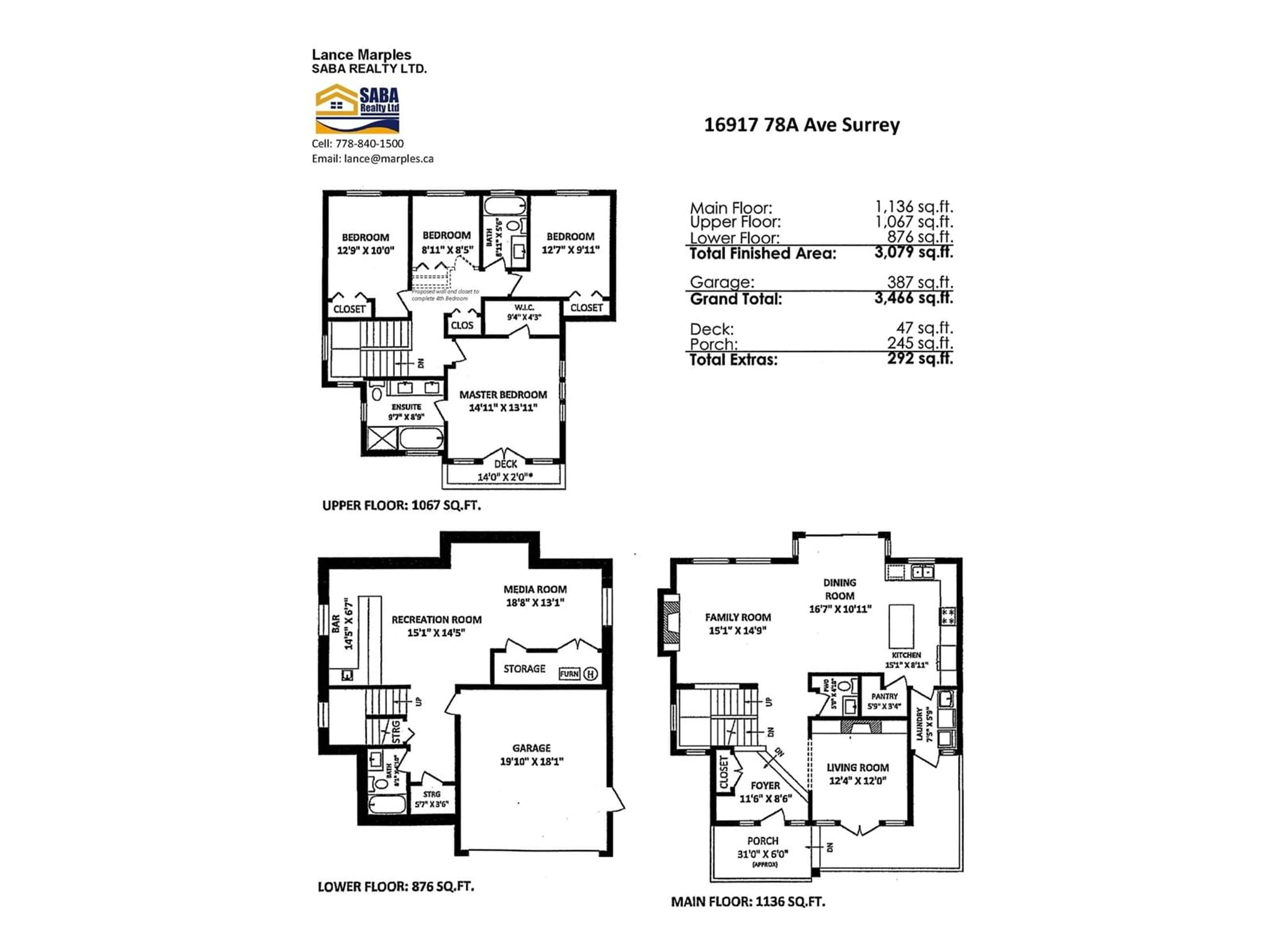 Floor plan for 16917 78A, Surrey British Columbia V4N6L4