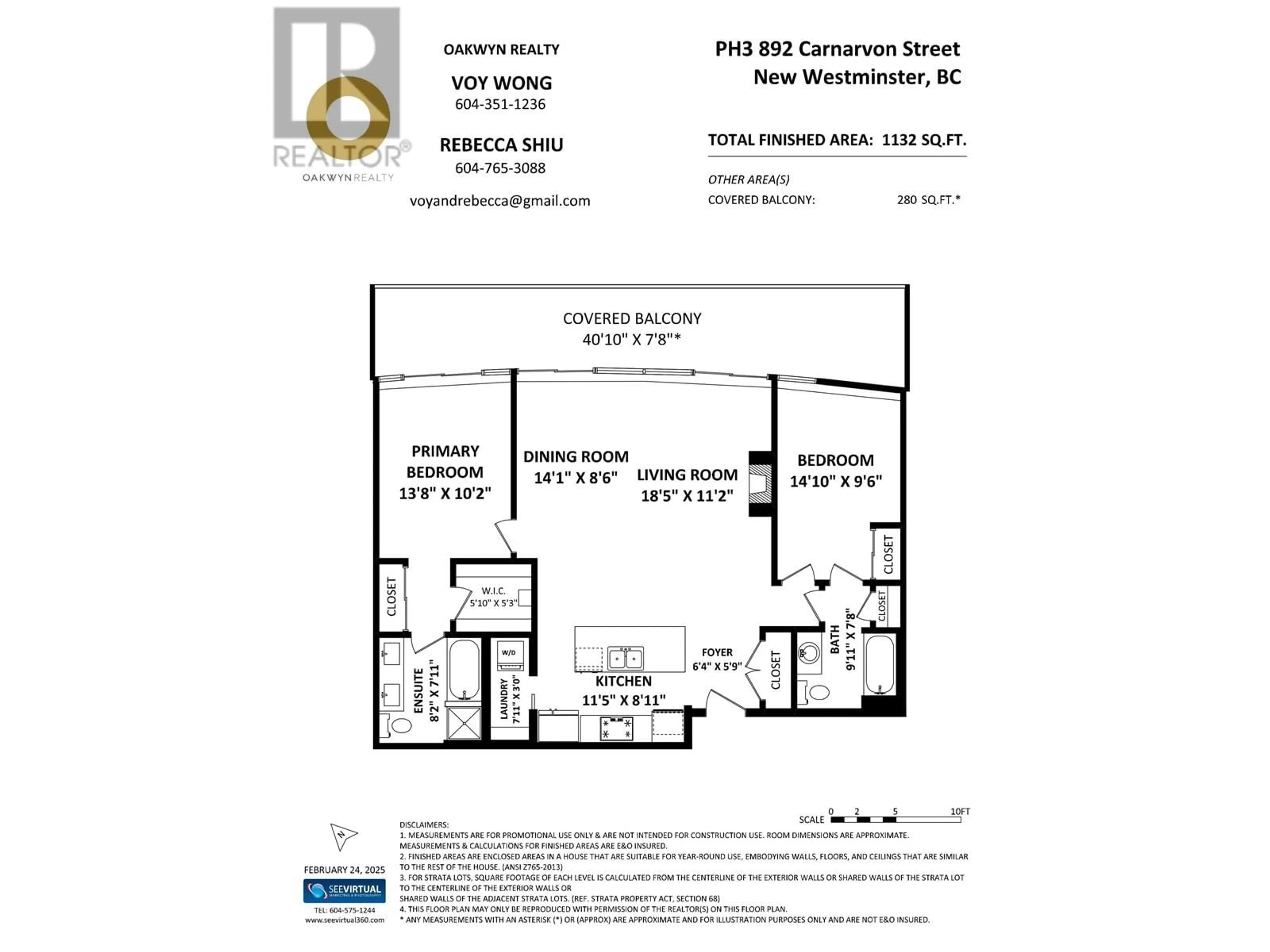 Floor plan for PH3 892 CARNARVON STREET, New Westminster British Columbia V3M0C5