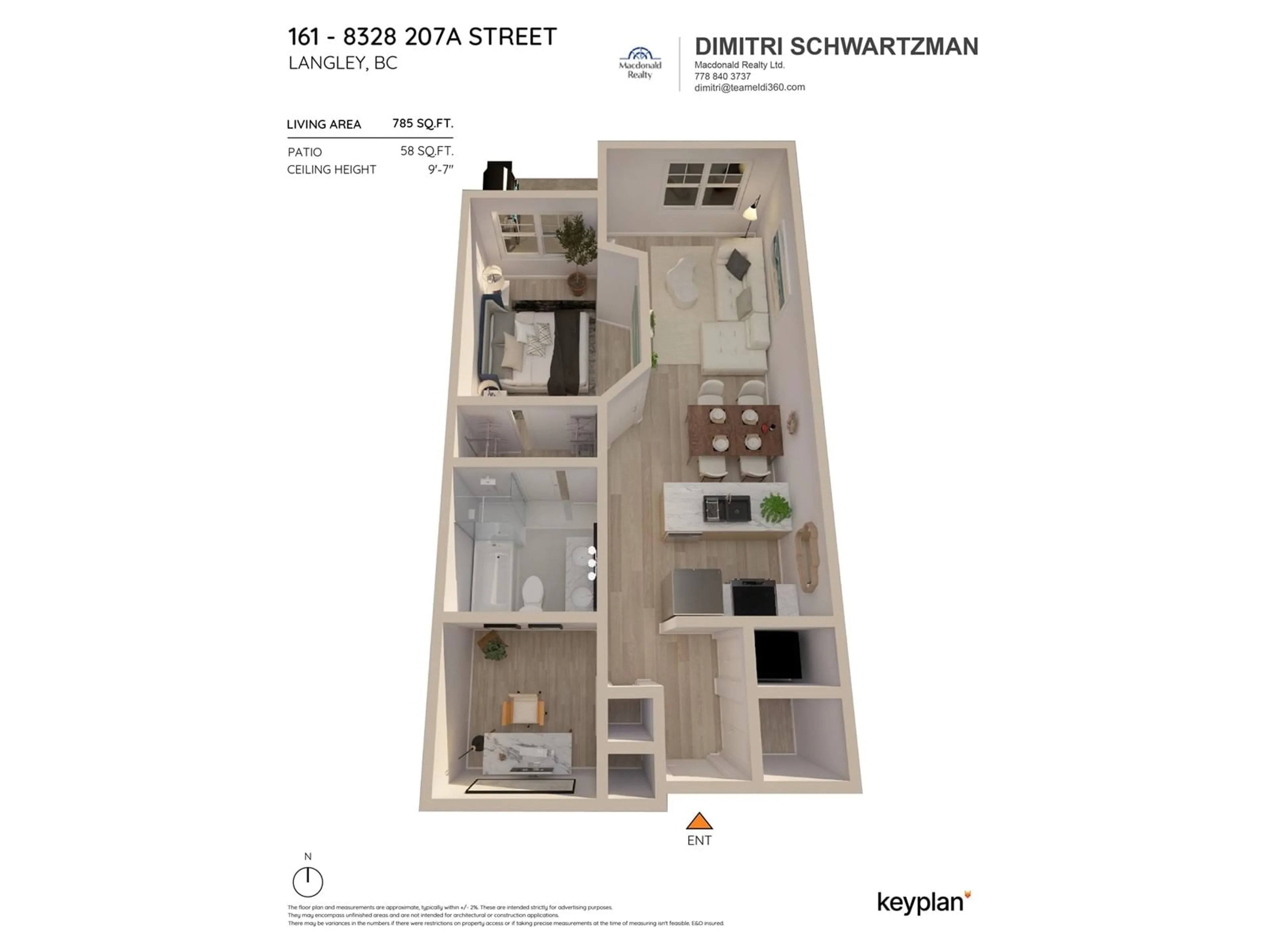 Floor plan for 161 8328 207A STREET, Langley British Columbia V2Y0K5