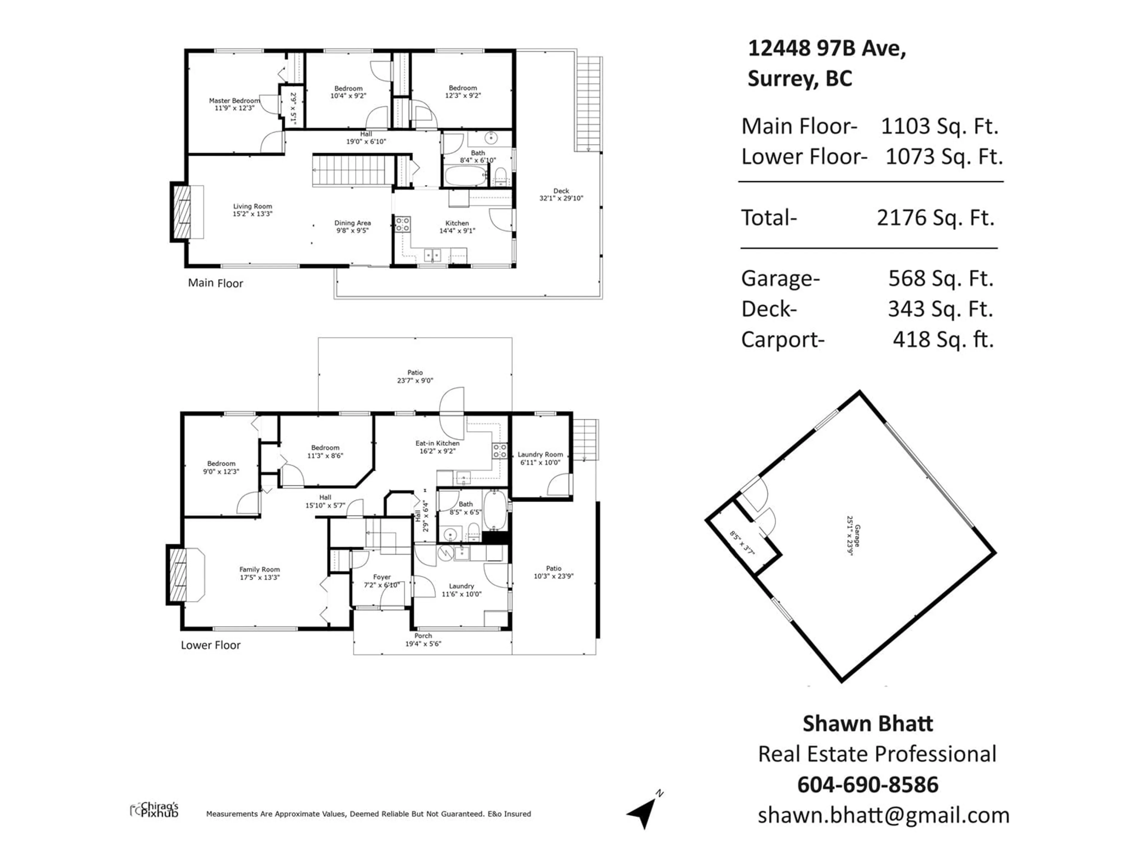 Floor plan for 12448 97B, Surrey British Columbia V3V2H8